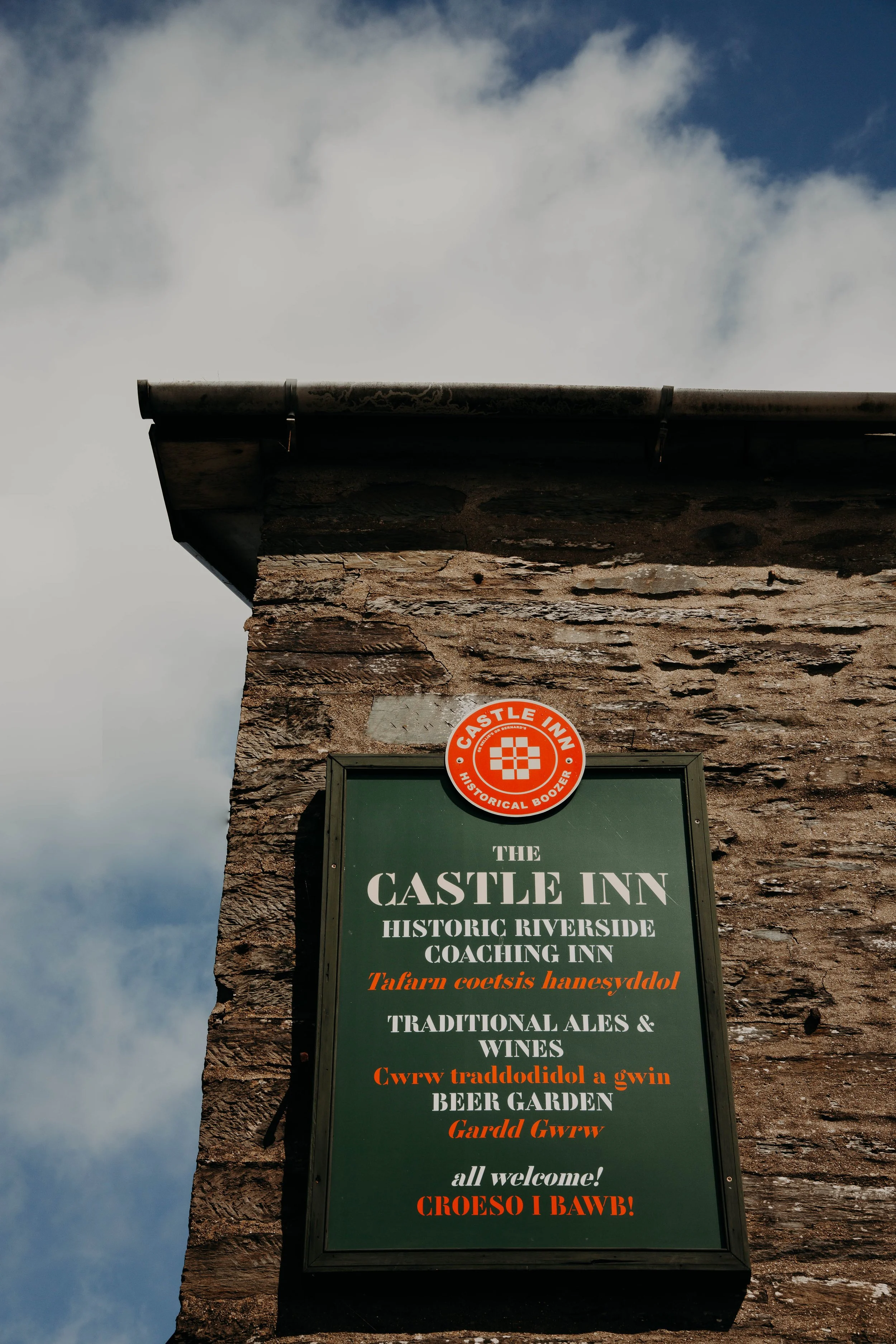 SArdizzone.CastleInnP-19.jpg