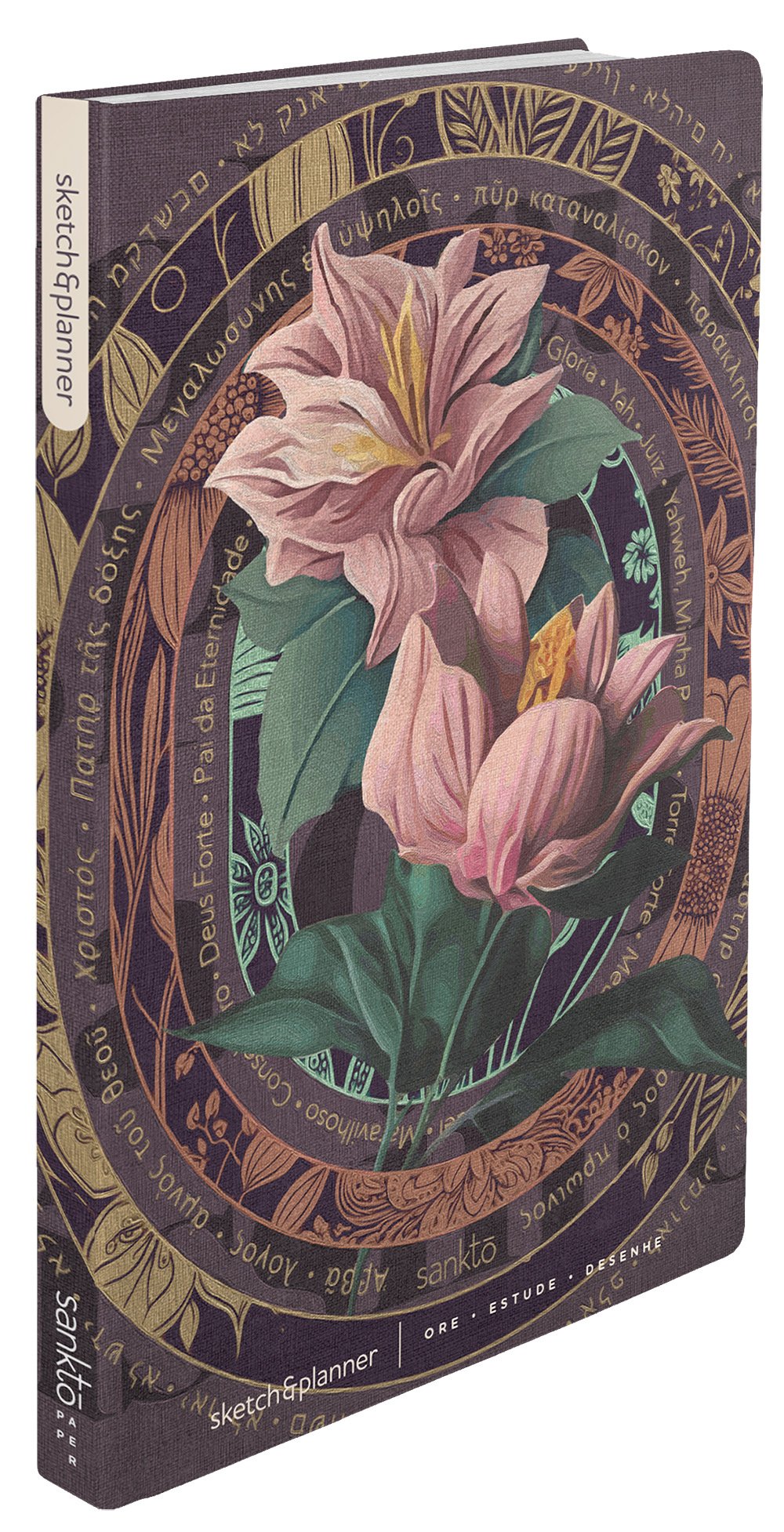 sketchplanner-nomes-de-deus-floral-empe.jpg
