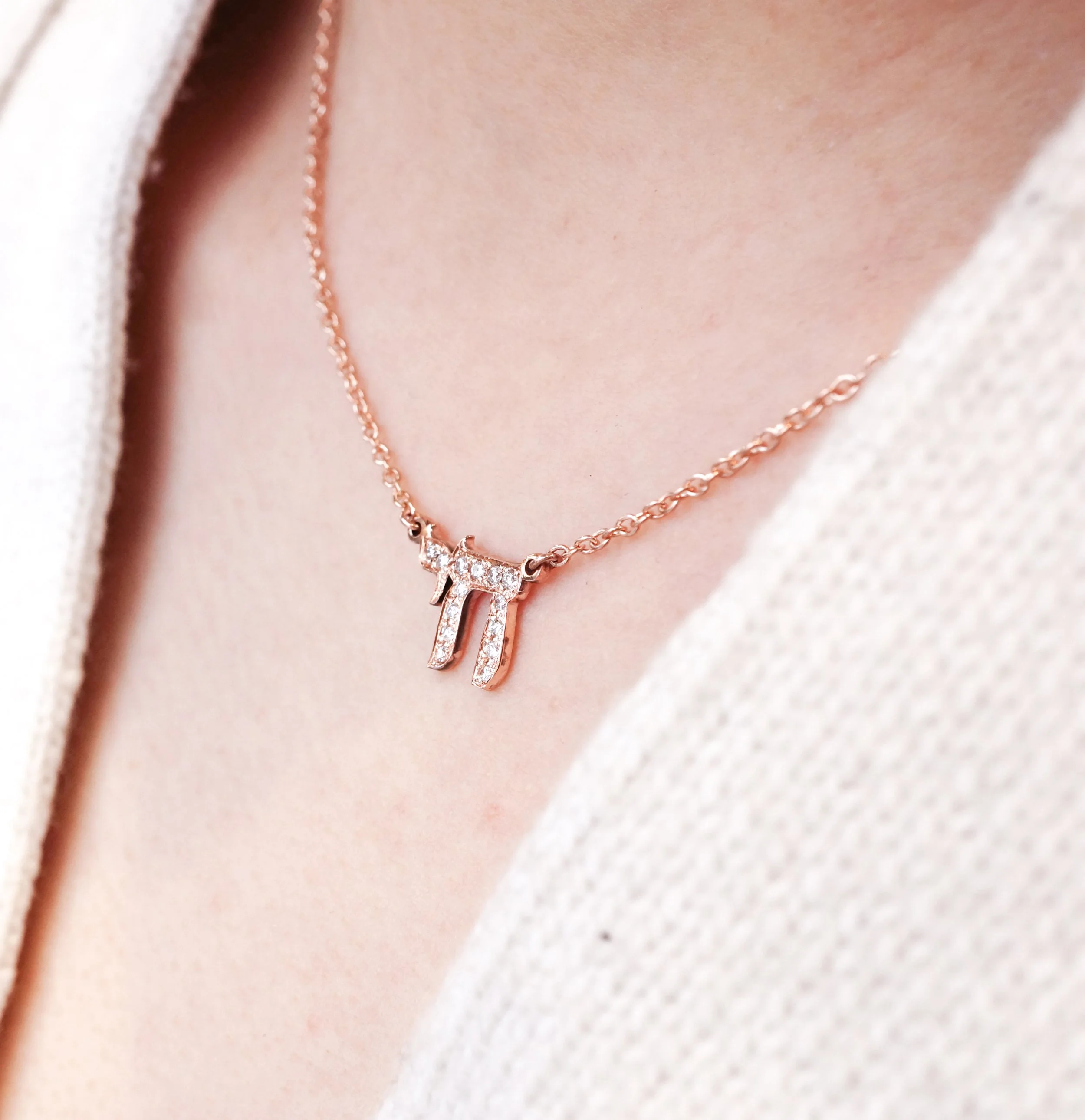 Customized Hebrew Initial Name Necklace 