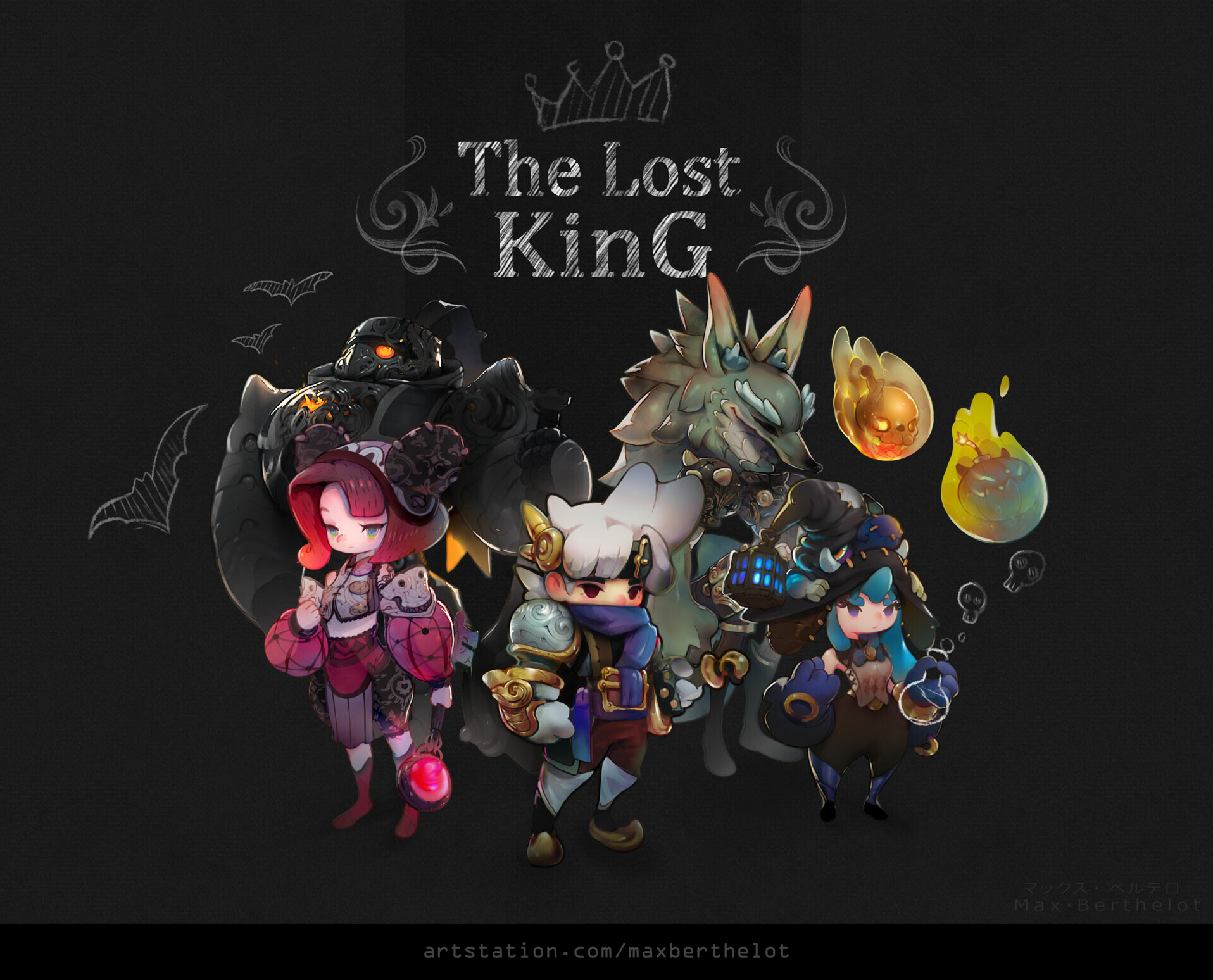 Max Berthelot - Artist at CIPHER ROOM 