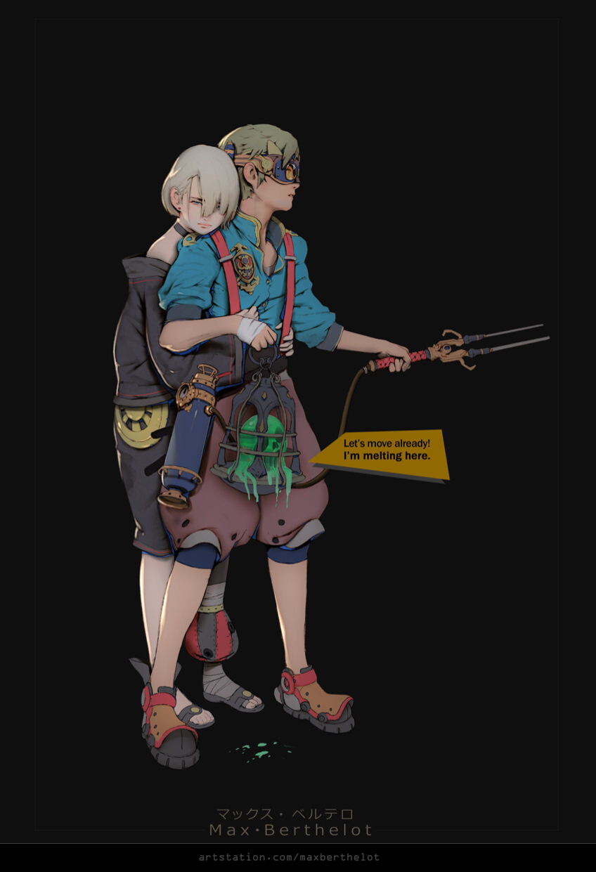 Max Berthelot - Artist at CIPHER ROOM 