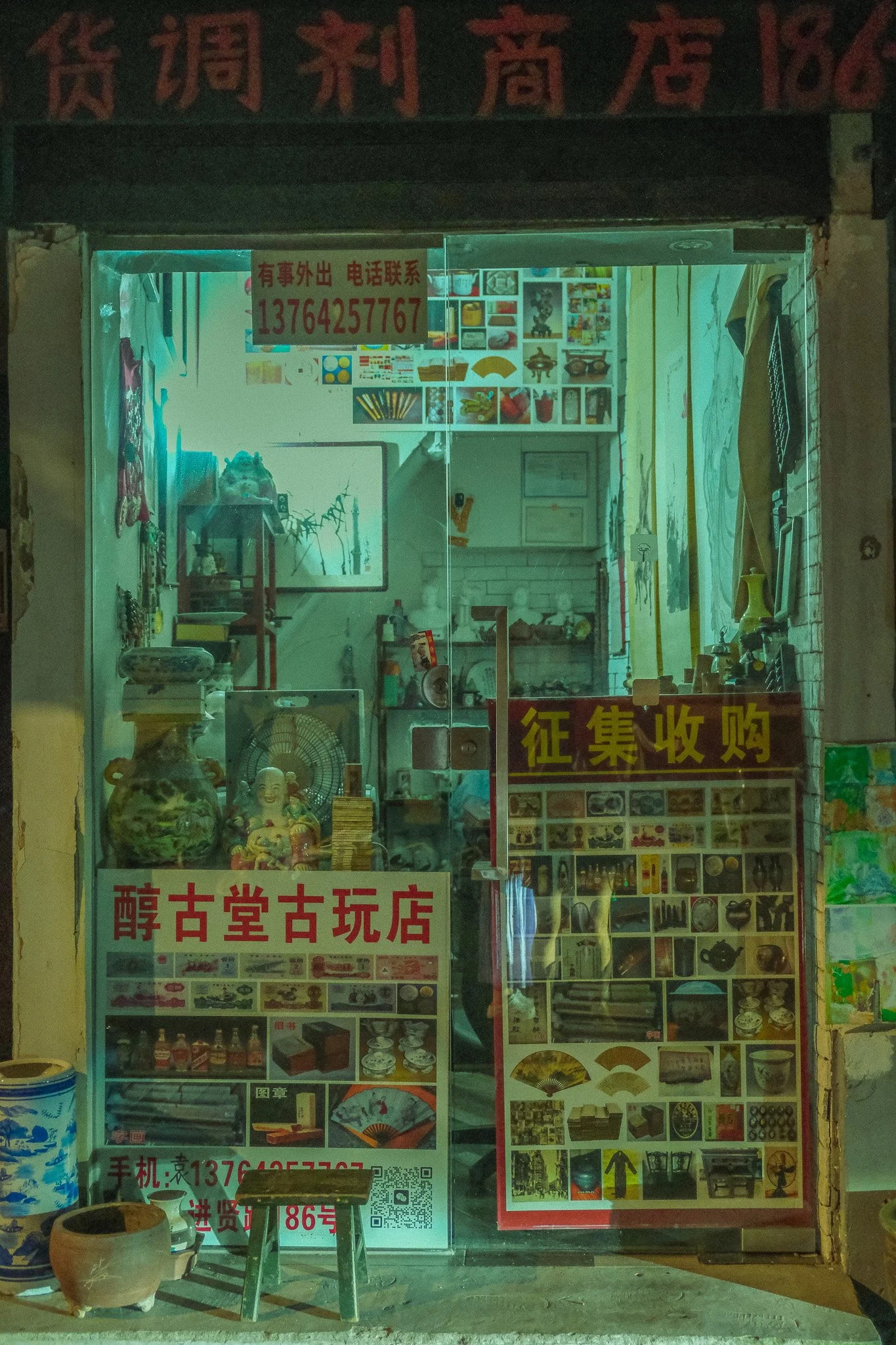 DSCF0879.jpg