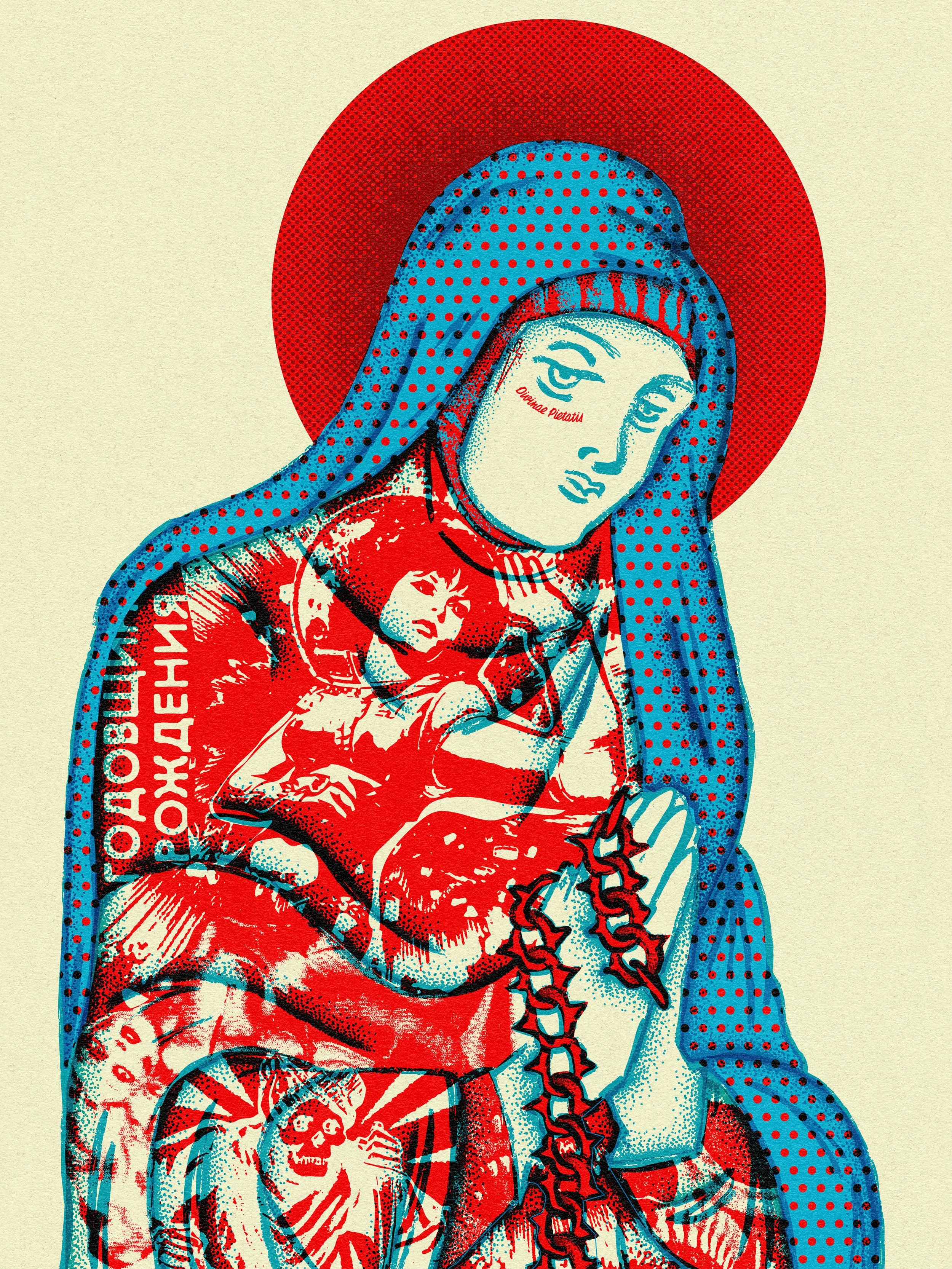 SaintGertrude_RED.jpg