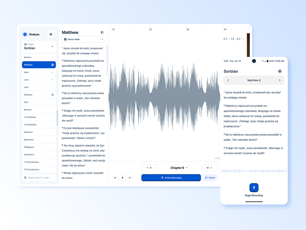 orature UI thumbnail