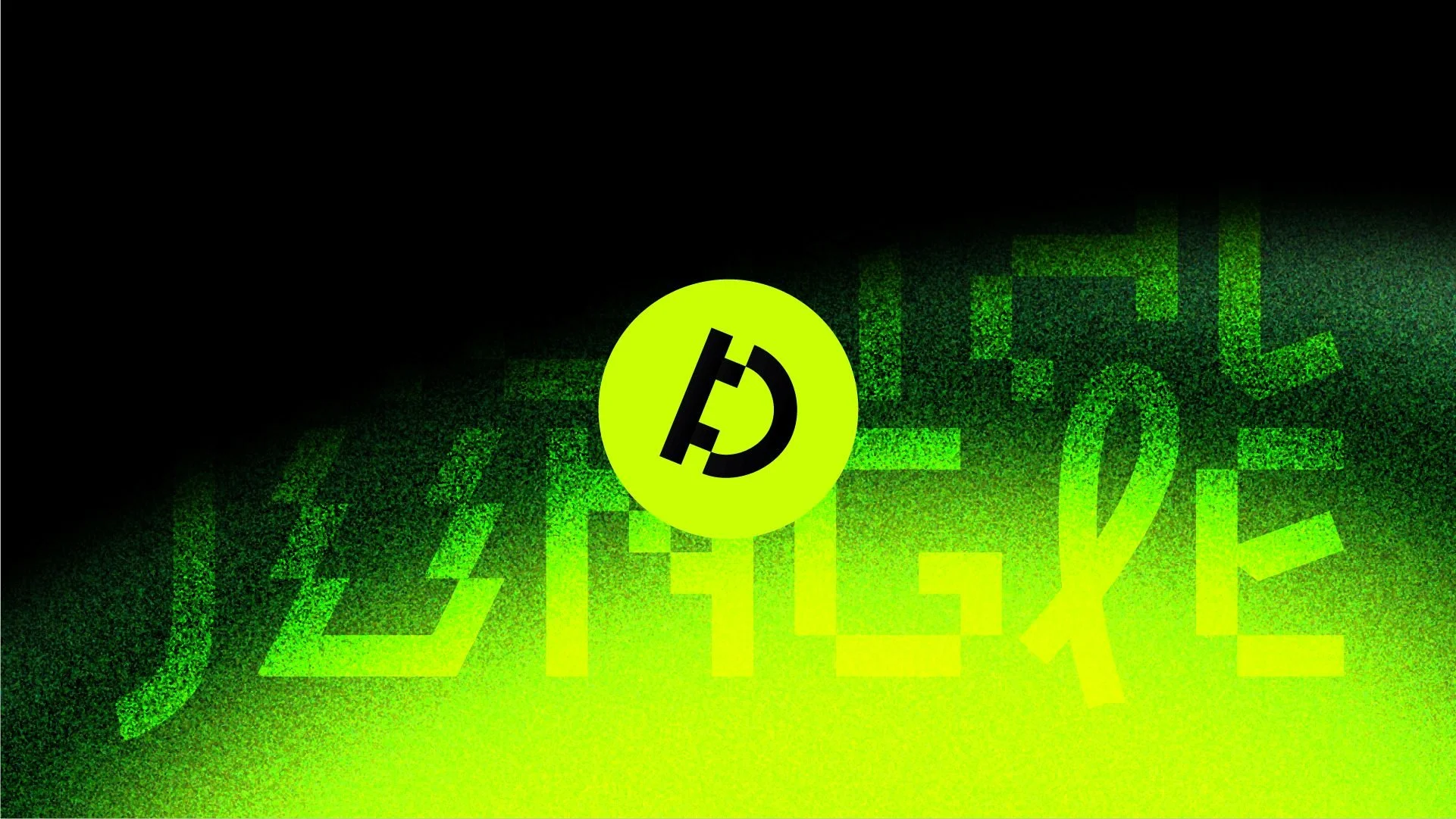 Logo - Alt 2 copy.jpg