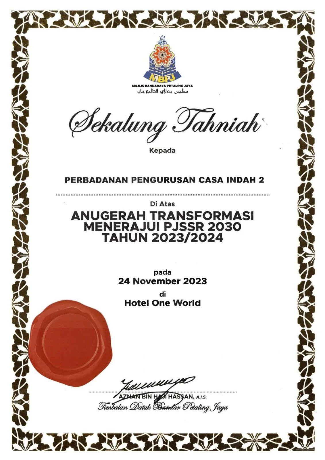 Anugerah Transformasi Menerajui PJSSR 2030 Tahnun 2023/2024