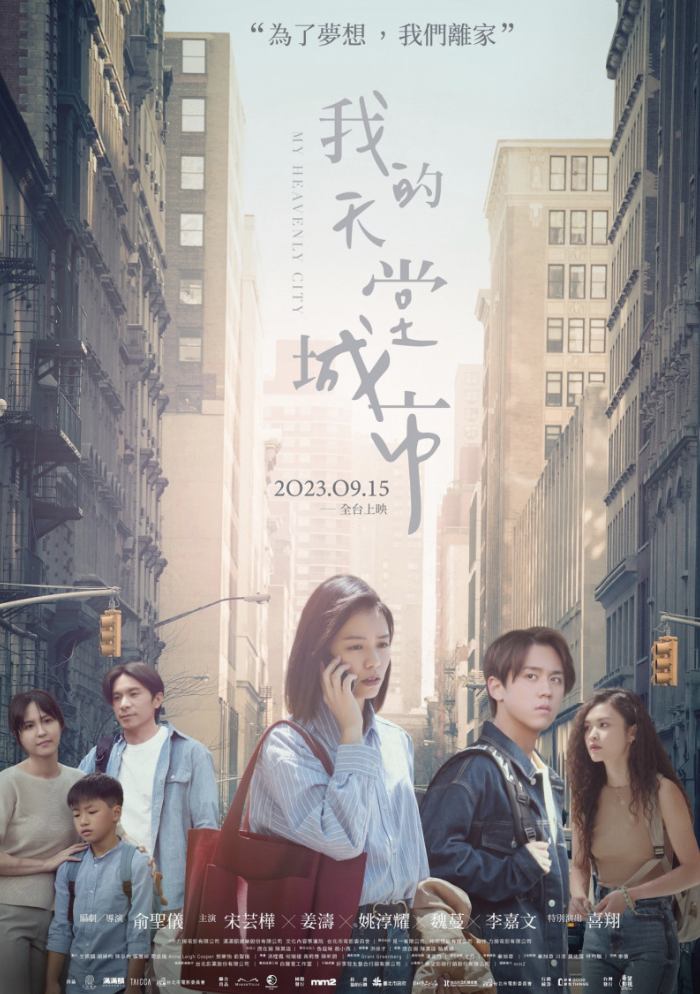 My Heavenly City.png