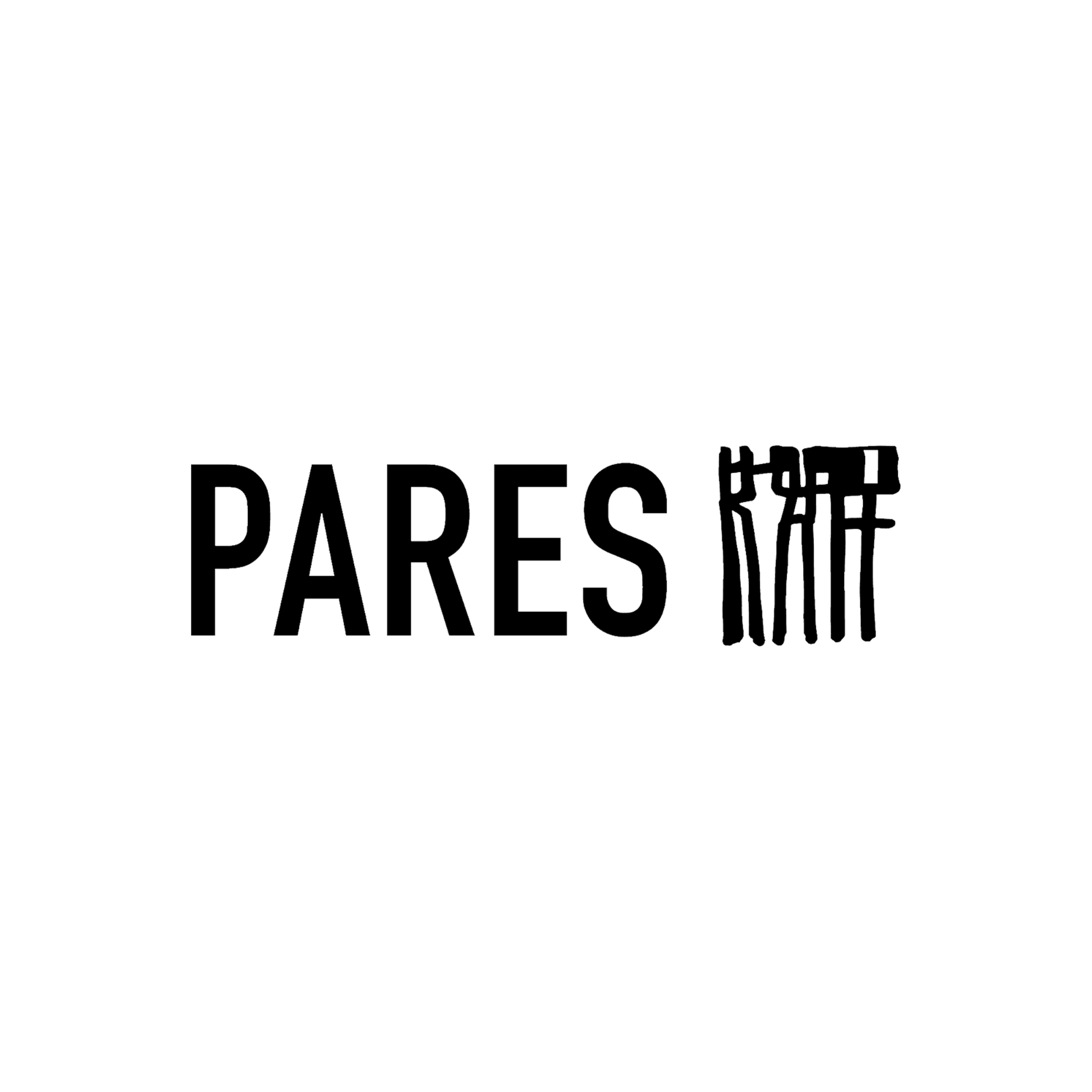 voca_octree_logo_Pares.png