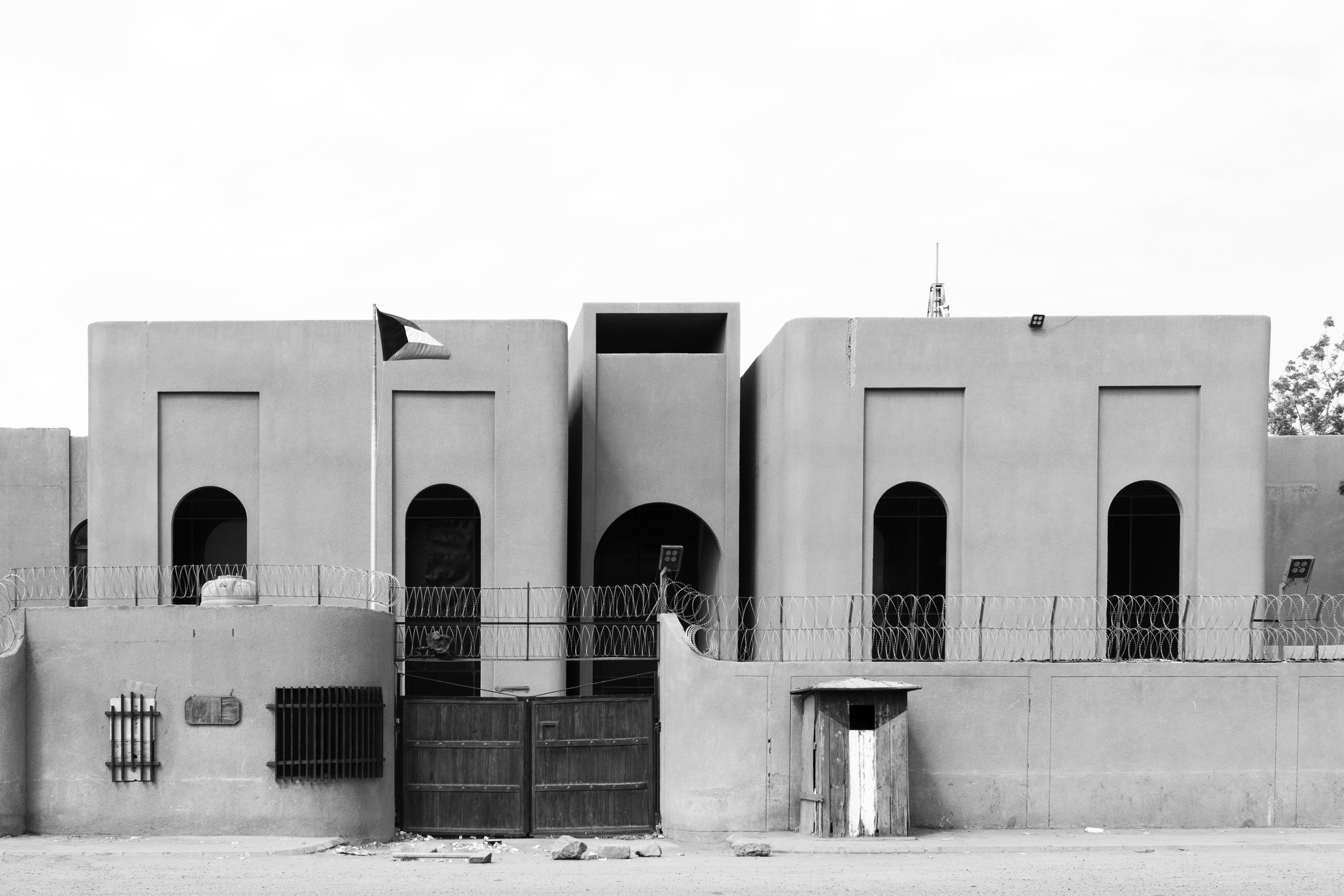 Ahmed-Osman-11-cover.jpg