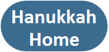 Hanukkah Unbound Homepage Button.png