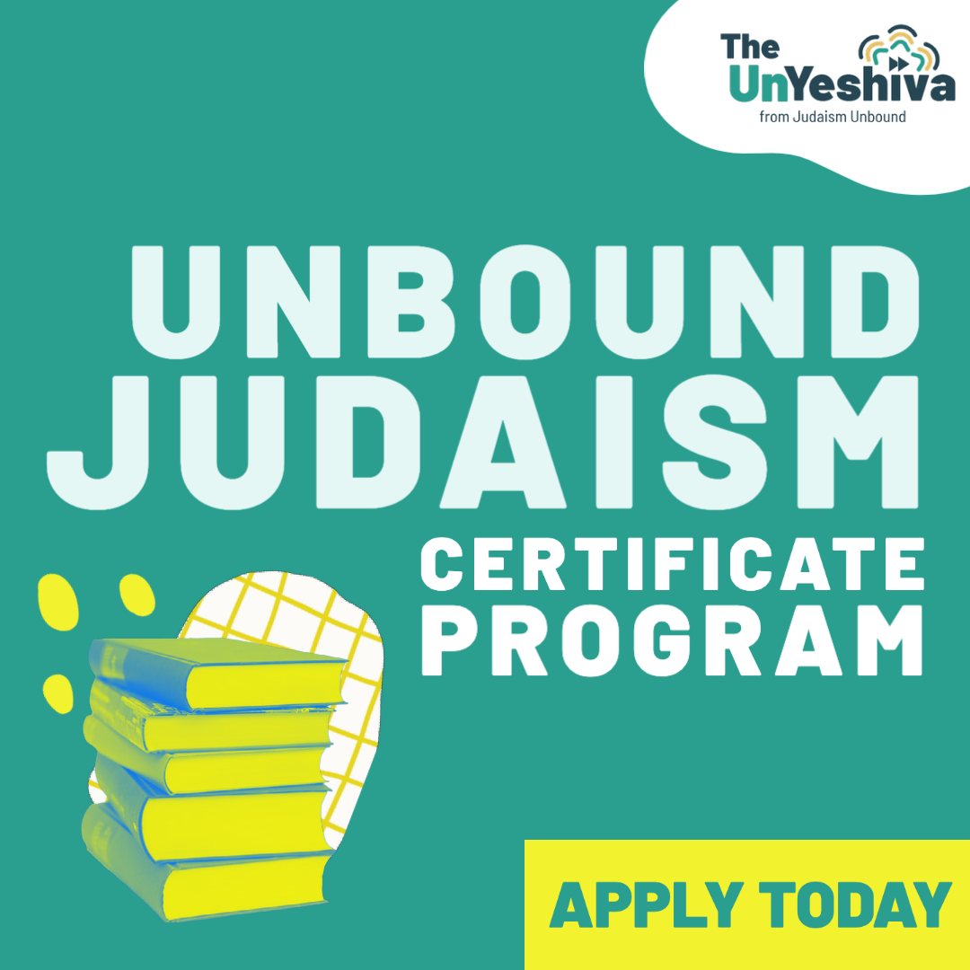 Certificate Program: Administrative Fee Judaism Unbound