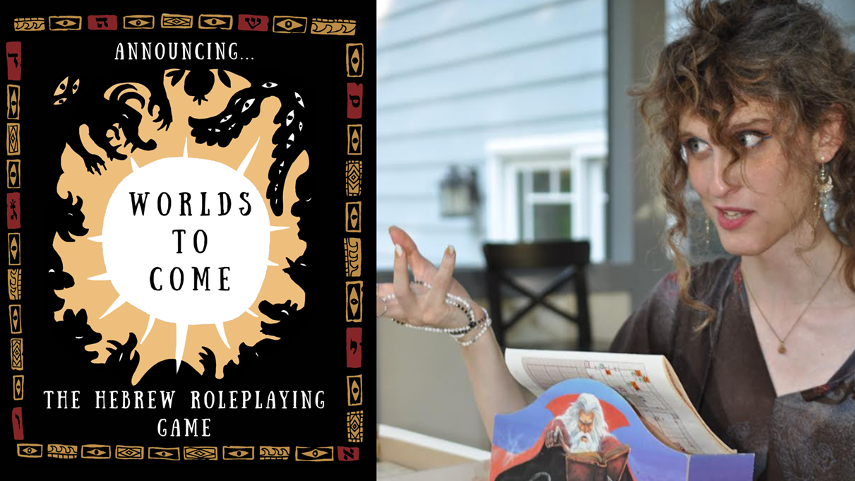 Judaism Unbound Episode 546: Worlds to Come - Lexi Kohanski