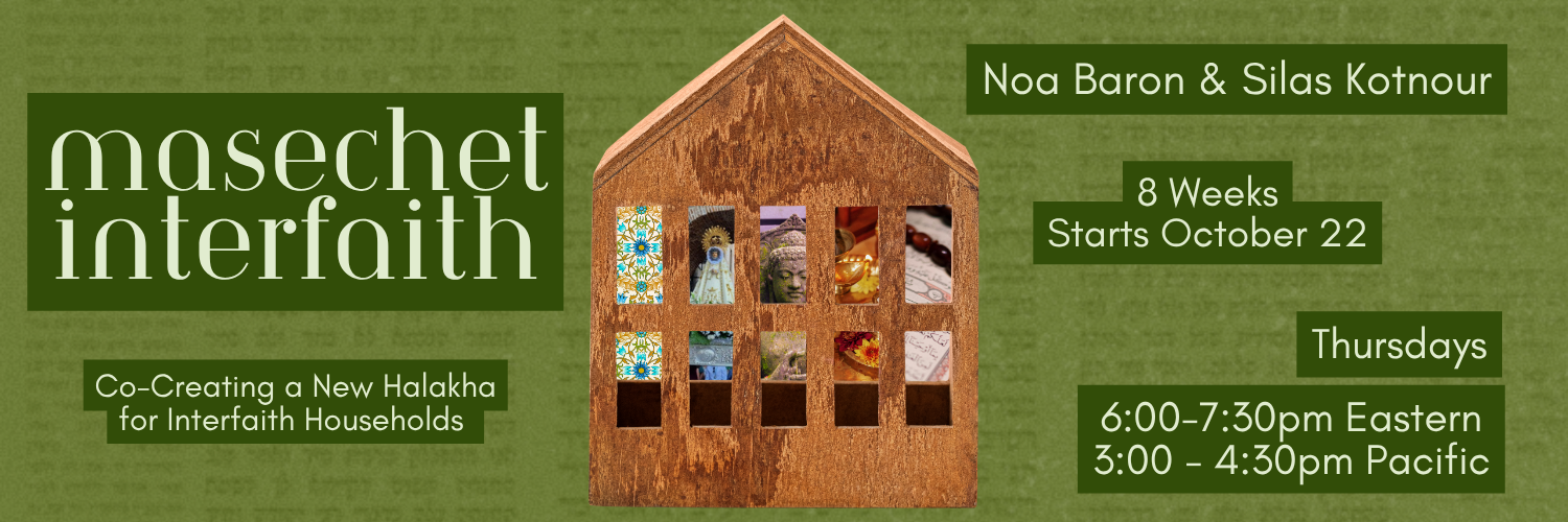 Interfaith banner.png