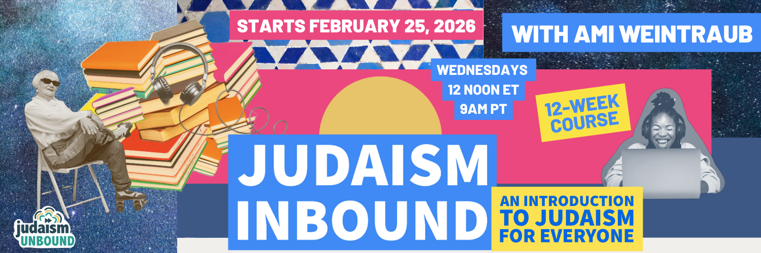 inbound 26 banner.png