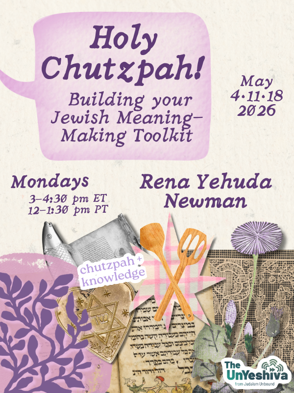 holy chutzpah web.png