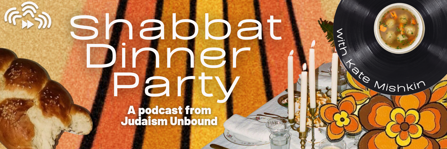 Shabbat Dinner Party banner.png