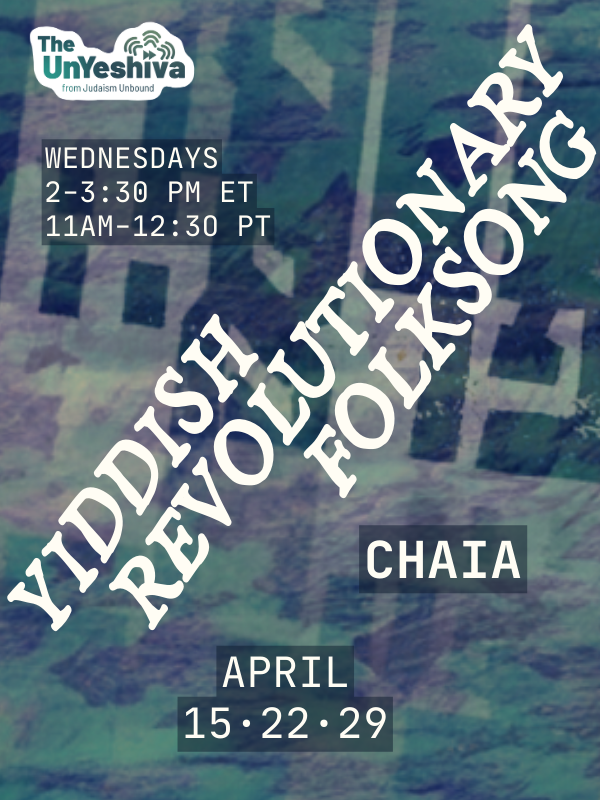Yiddish Song web.png