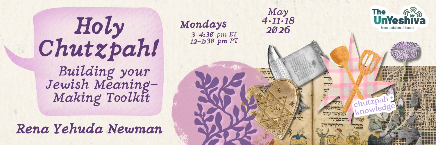 holy chutzpah banner.png