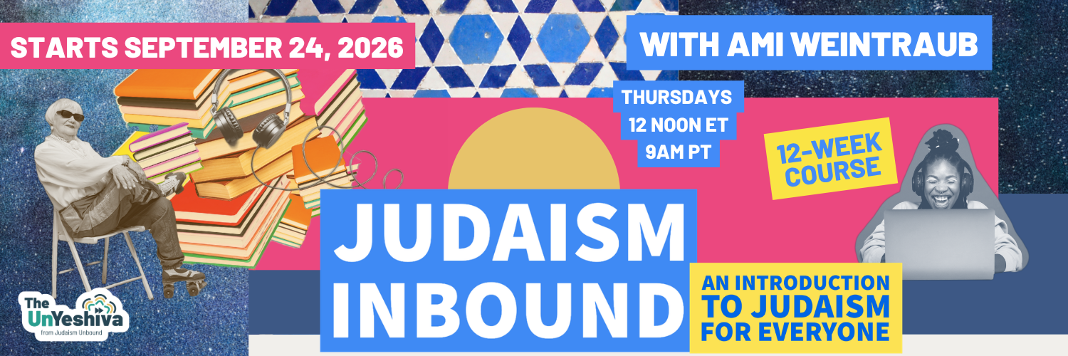 inbound 26 banner (1).png