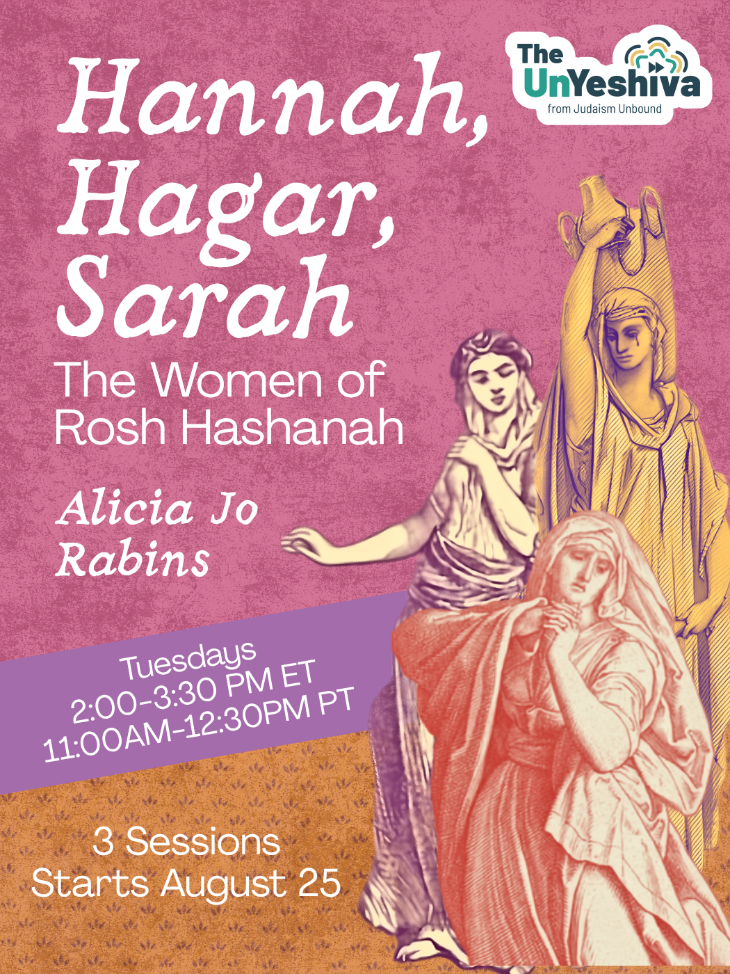 Hannah, Hagar, Sarah: The women of Rosh Hashanah