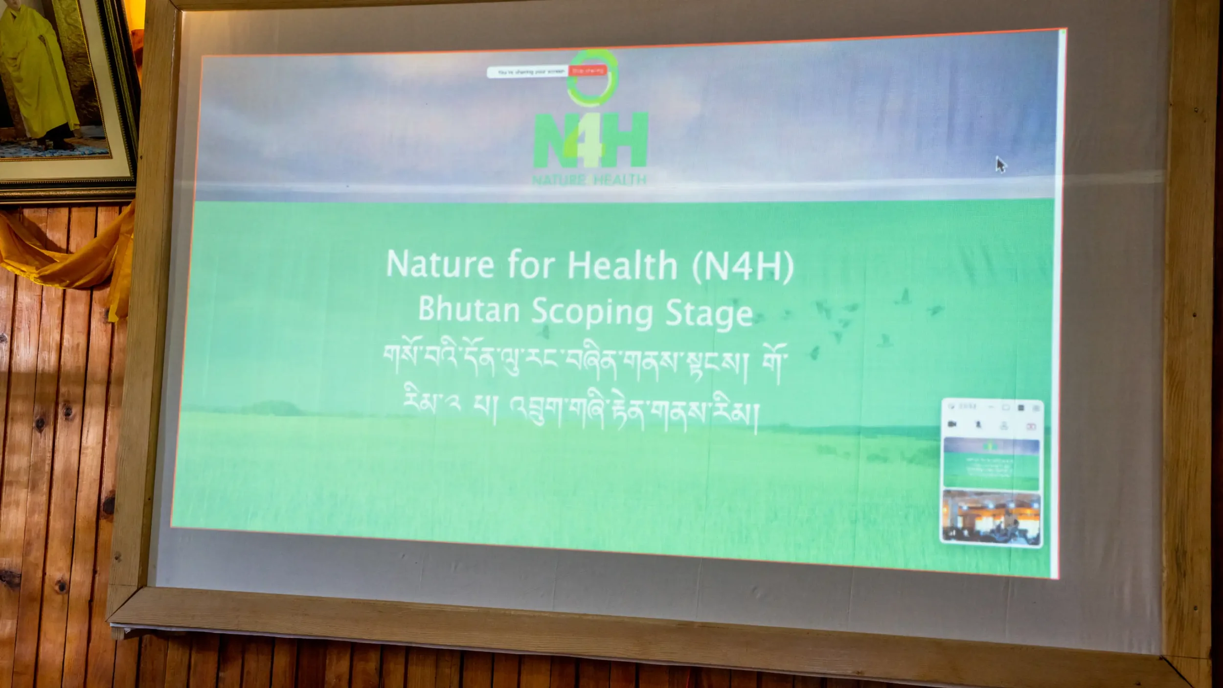 Bhutan Workshop_005.webp