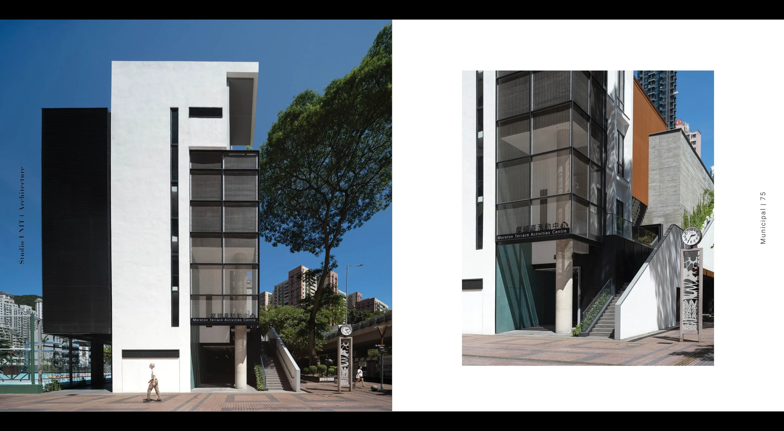 20241030_Studio UNIT Architecture Book_v438.jpg