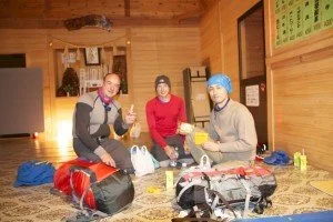 Mt Fuji Challenge - Success!!!