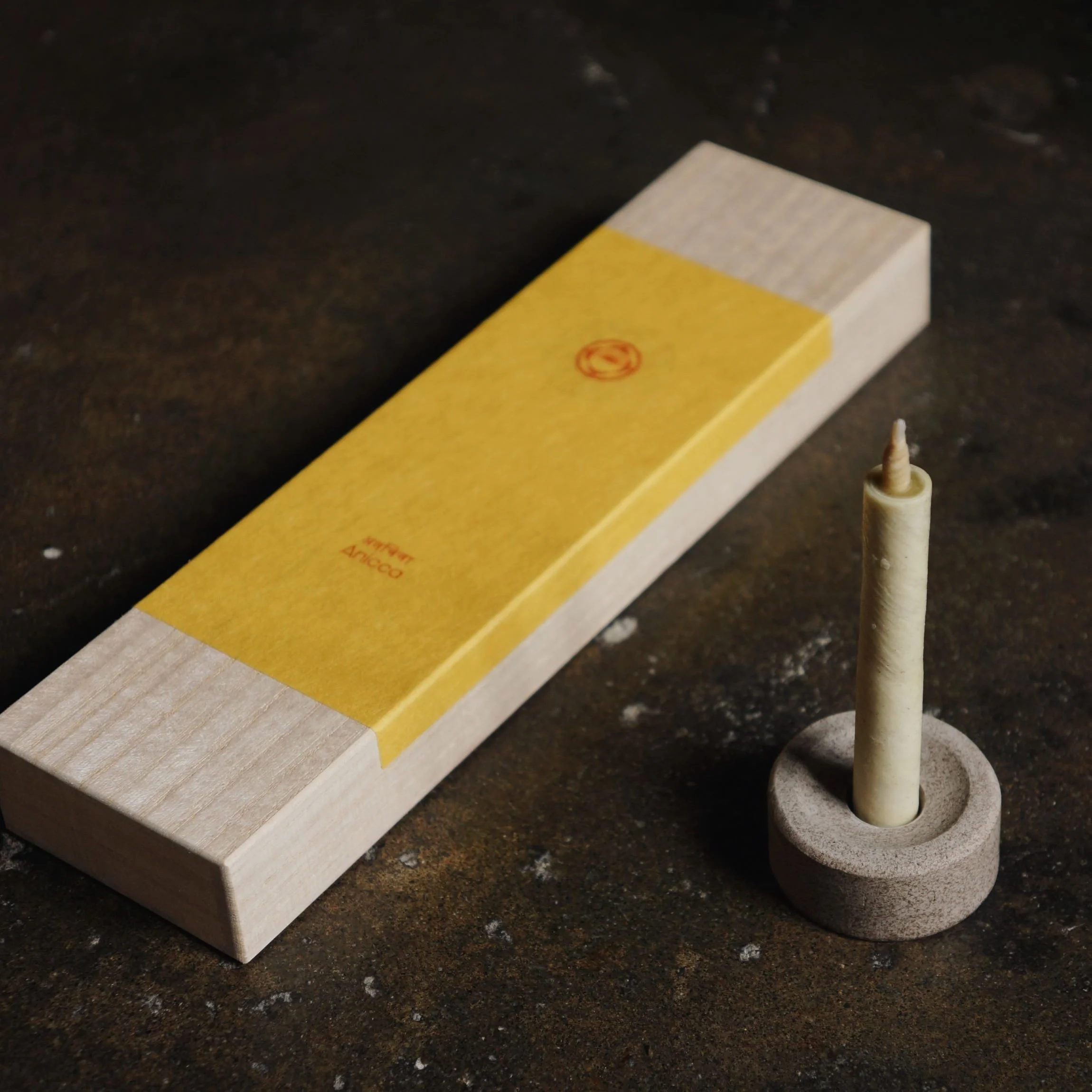 Buddhist tranquility sq 2 low.JPG