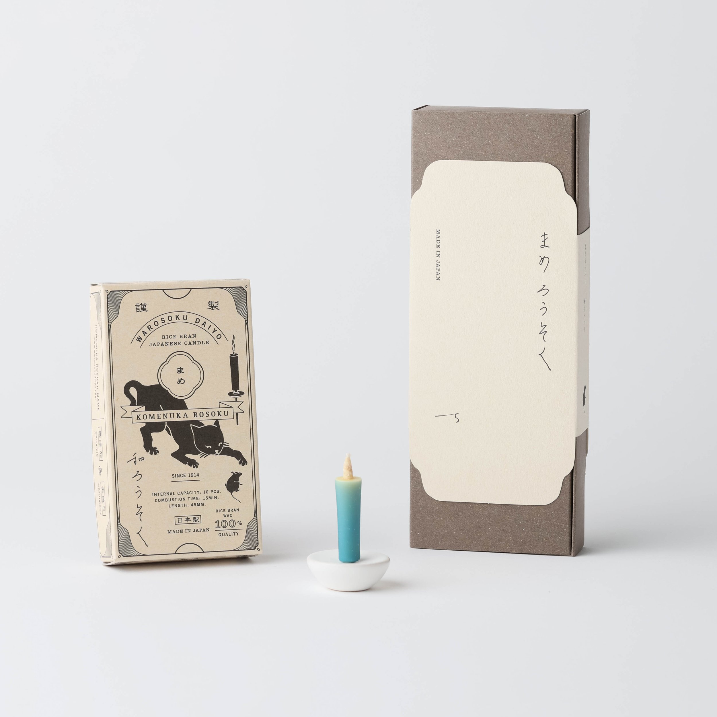 Daiyo Japanese Rice Wax Candles Japanische Reiswachs Kerzen