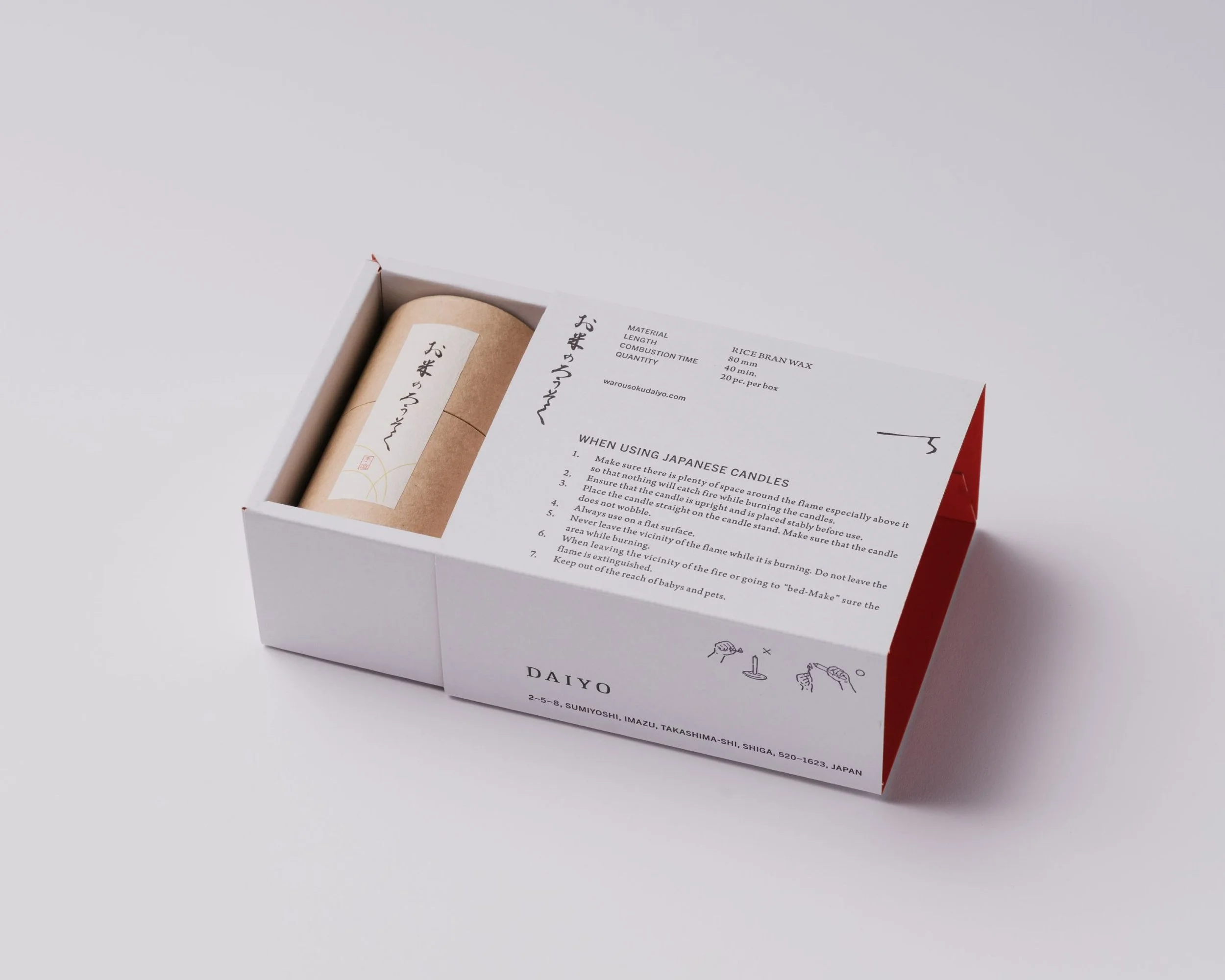 Daiyo Reiswachs-Kerzen-Set