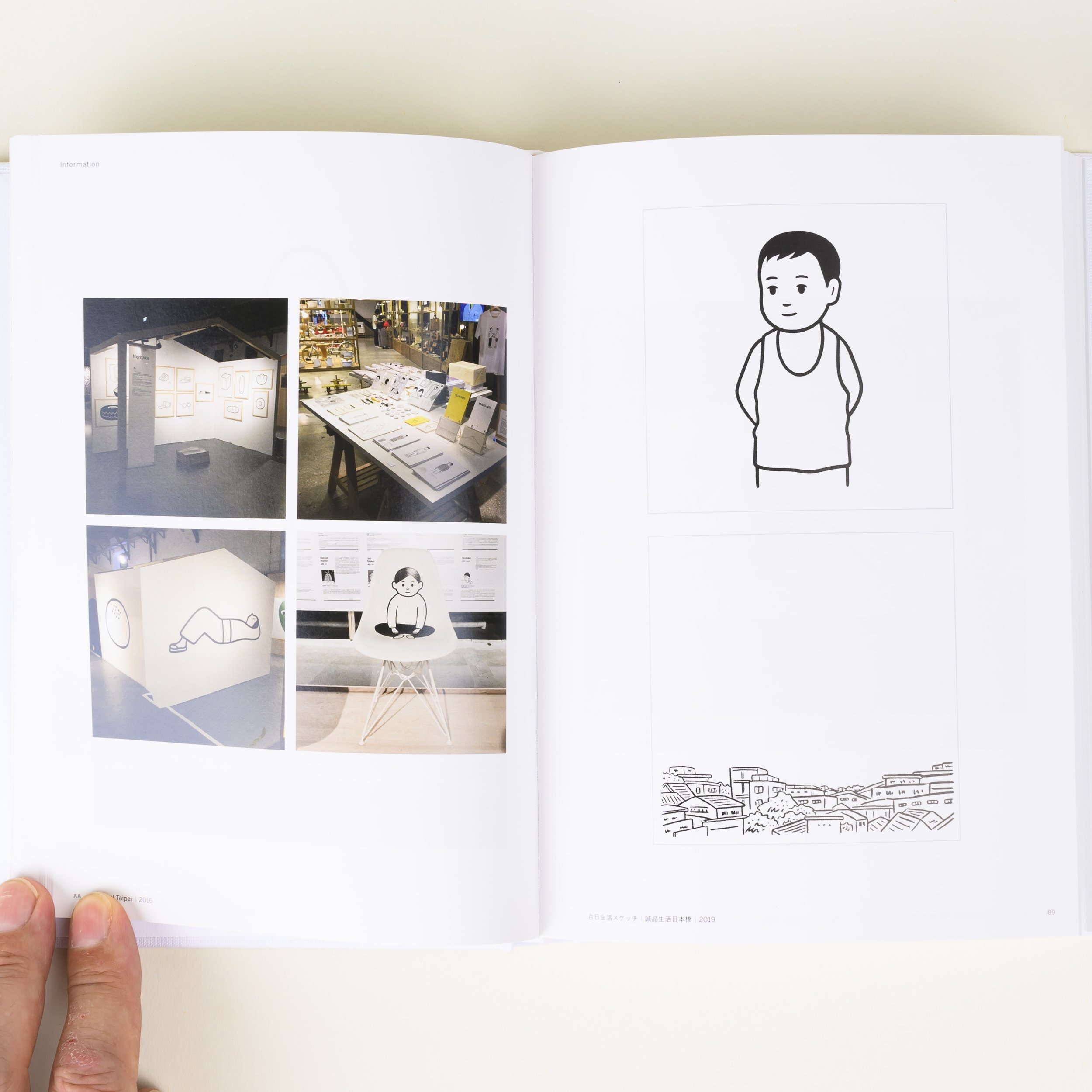 Noritake: Works Book