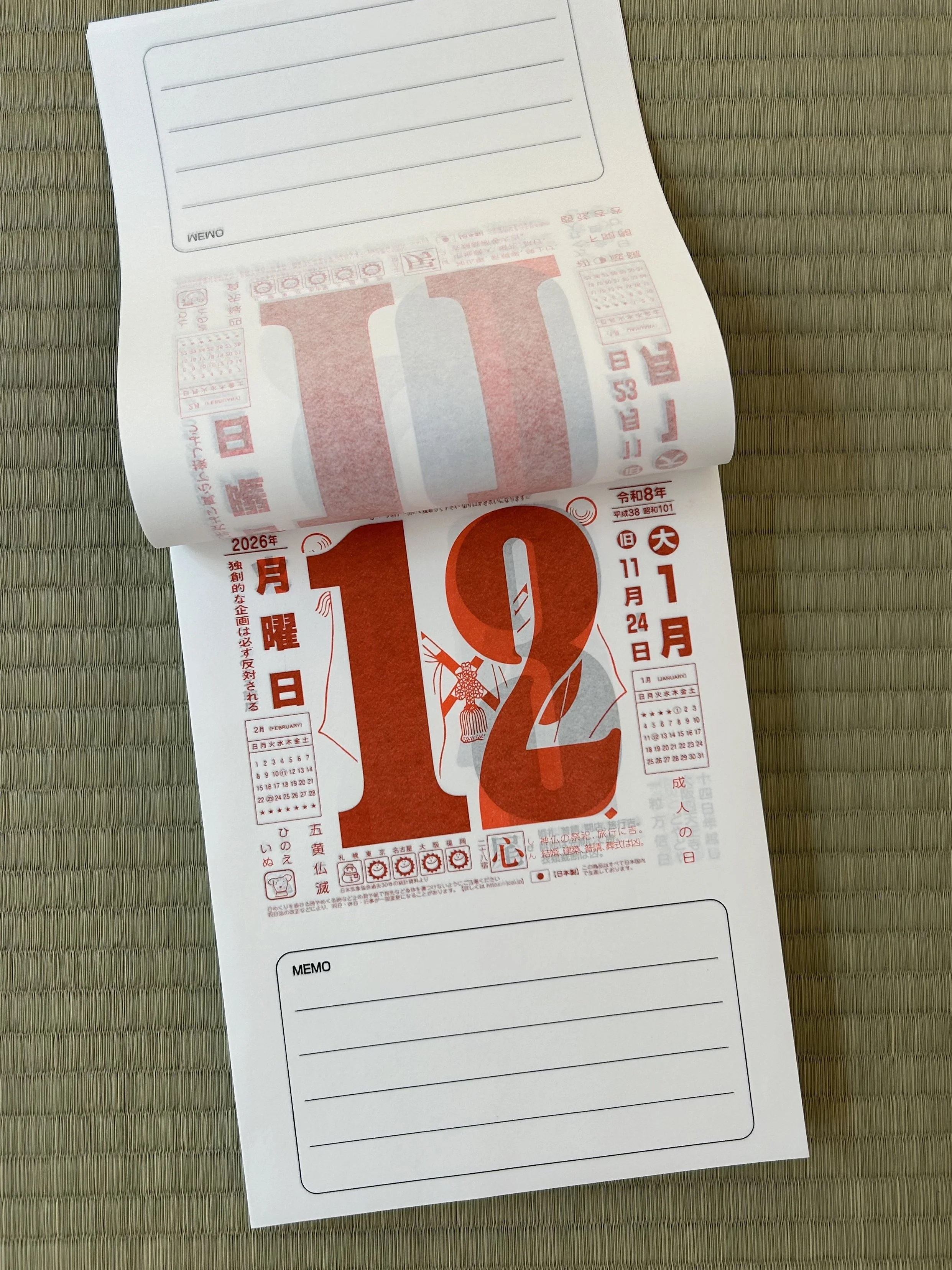 Himekuri Calendar Daily Calendar Nagaoka Shoten-2.jpg