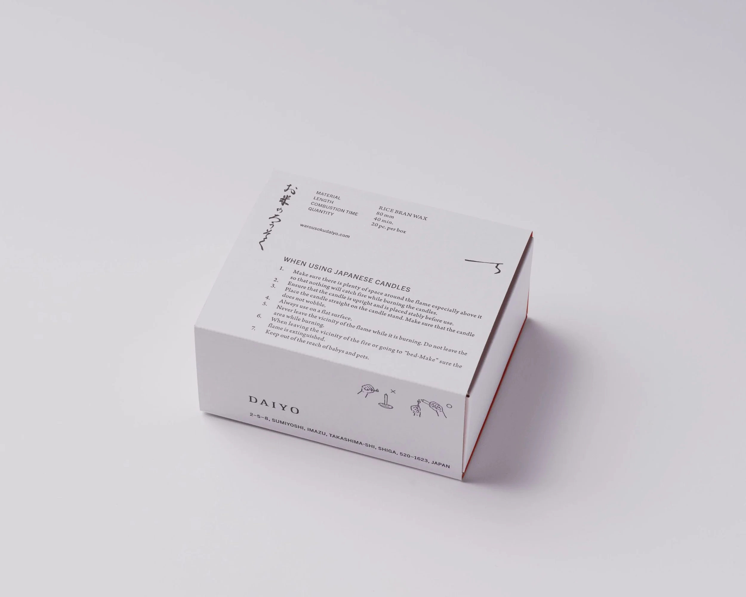 Daiyo Reiswachs-Kerzen Set-1.jpg