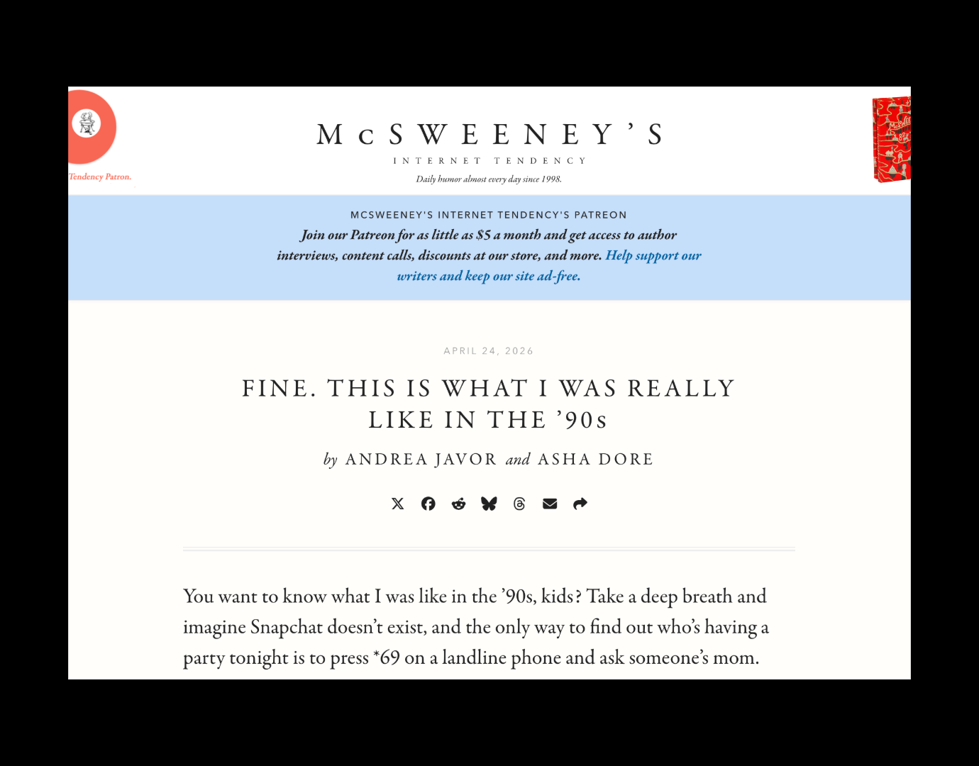 ILLUSTRATED FOR ANDREA JAVOR IN MCSWEENEYS