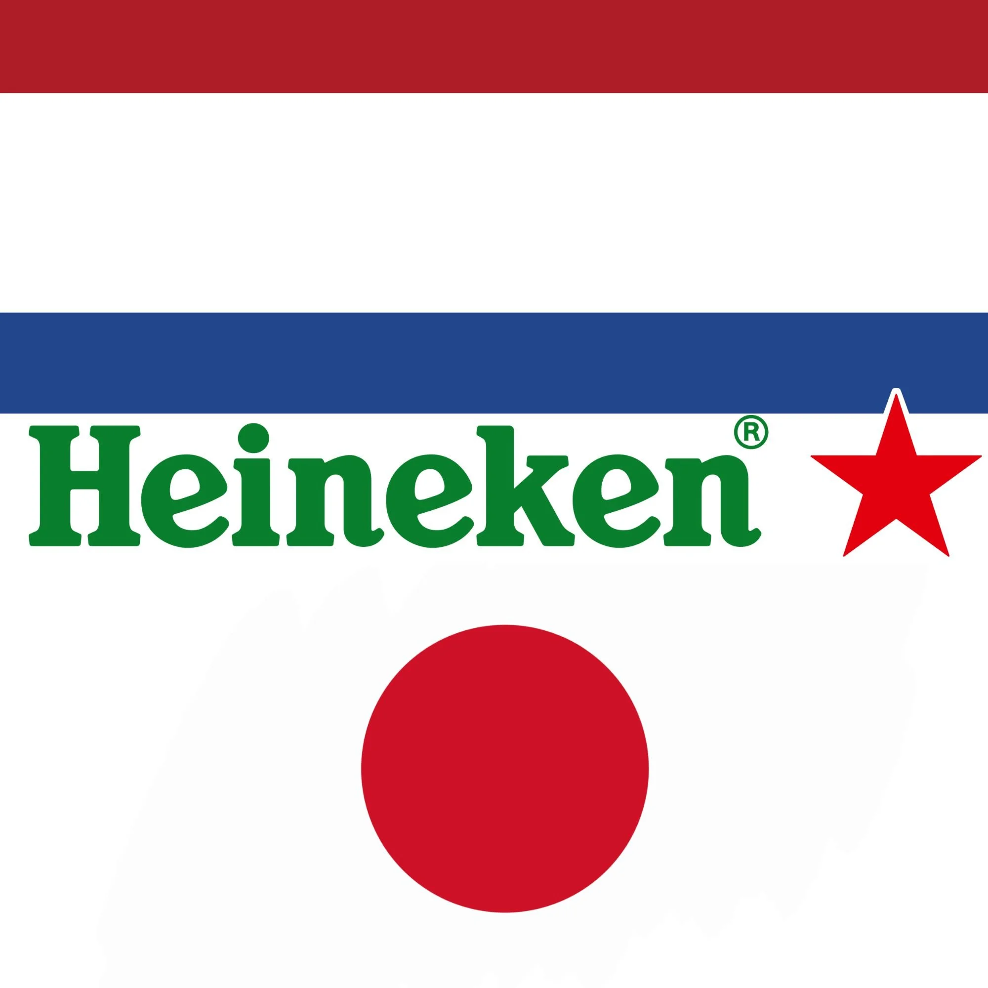 Netherlands V Japan