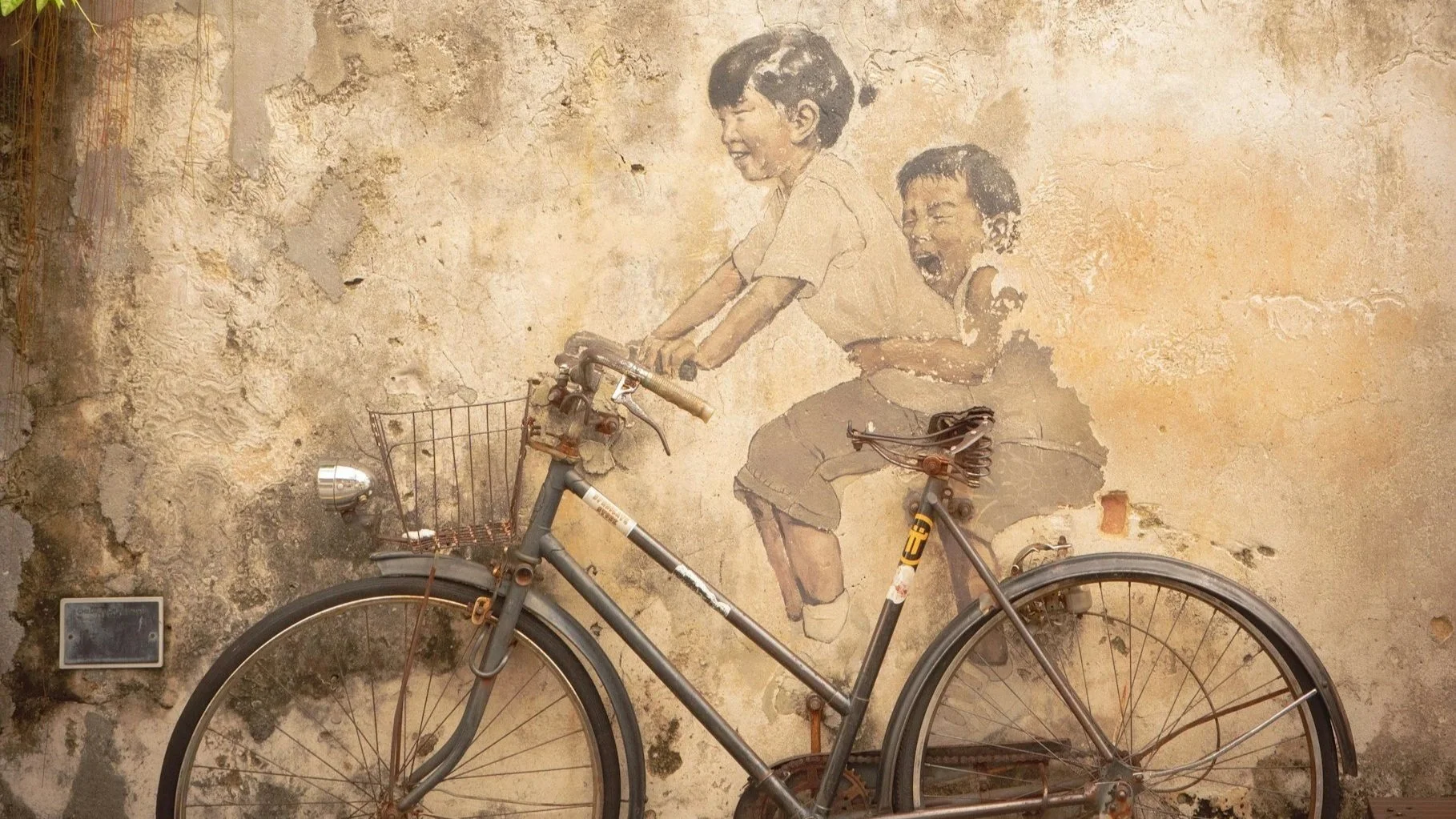 From Integration to Fluency