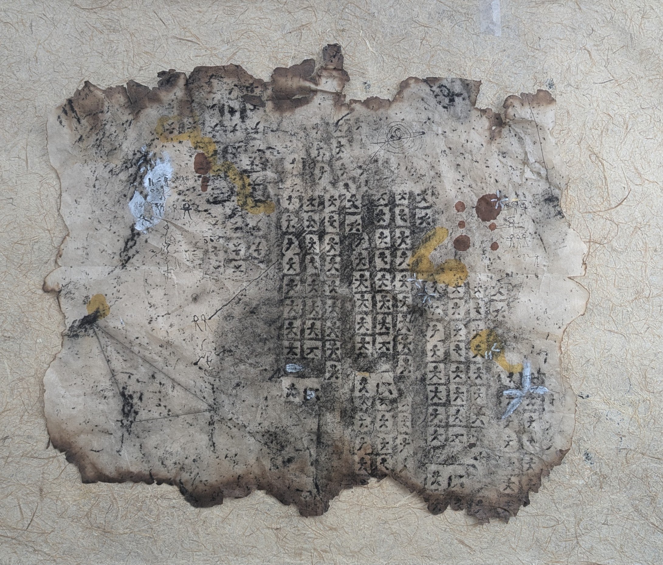 THE END OF GREATNESS - 20X17 (1).jpg