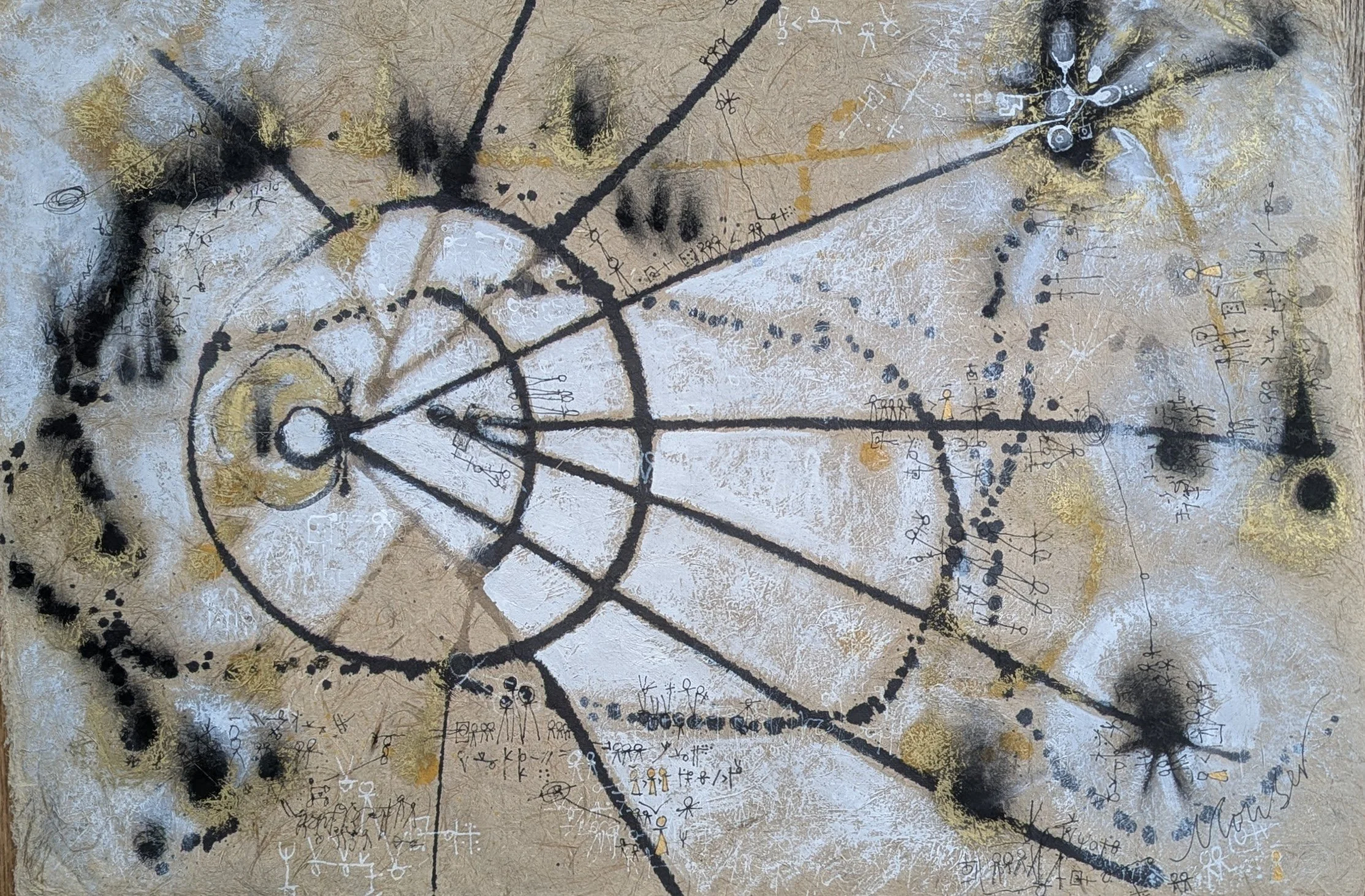 EMISSION - 31X23.jpg