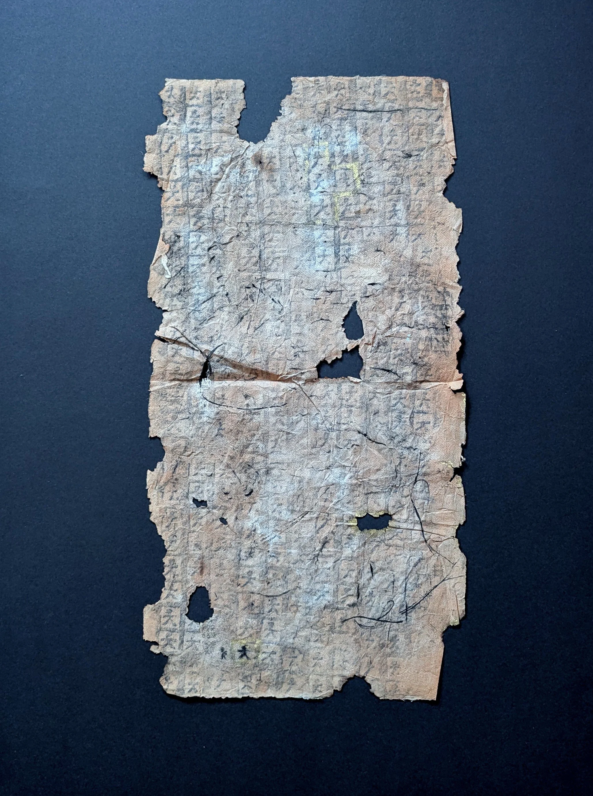 FRAGMENT - 20X10.jpg