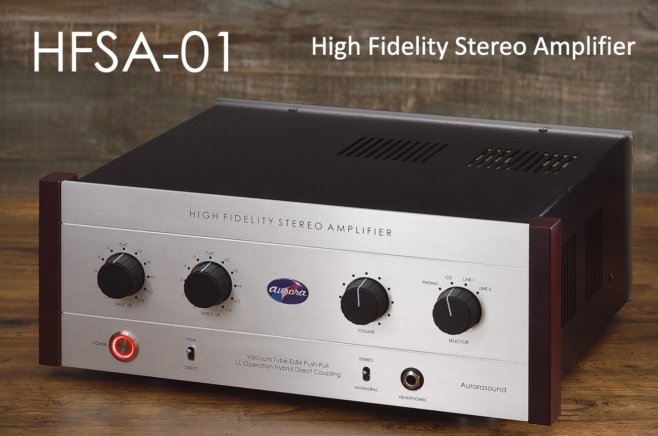 HFSA-01 EL84 Integrated Amplifer  $contact