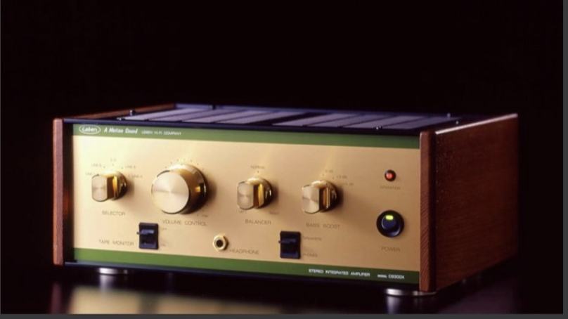 CS300XS Integrated Amplifier $5999