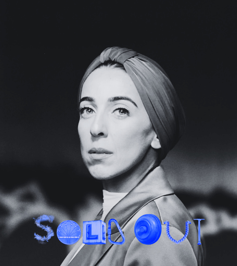 THE POETICS OF PLACE WITH SARA M SALEH