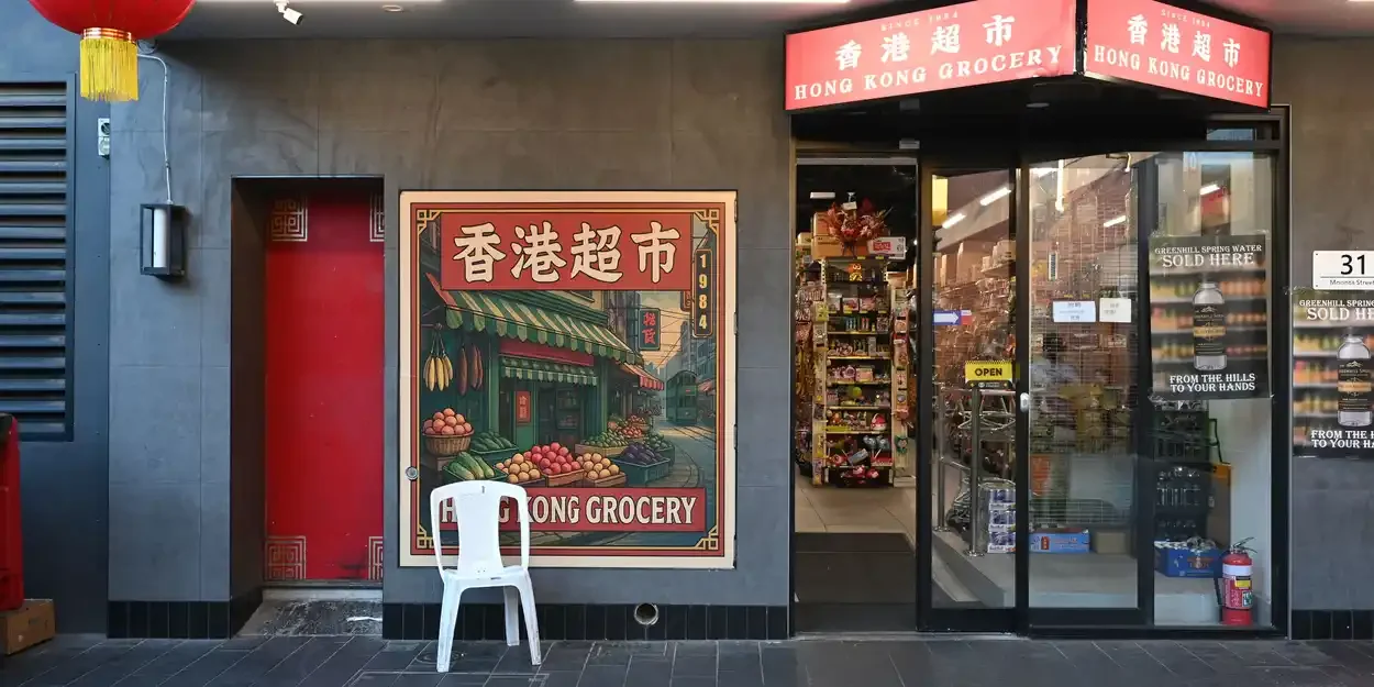 on-site, with Open Space Contemporary Arts