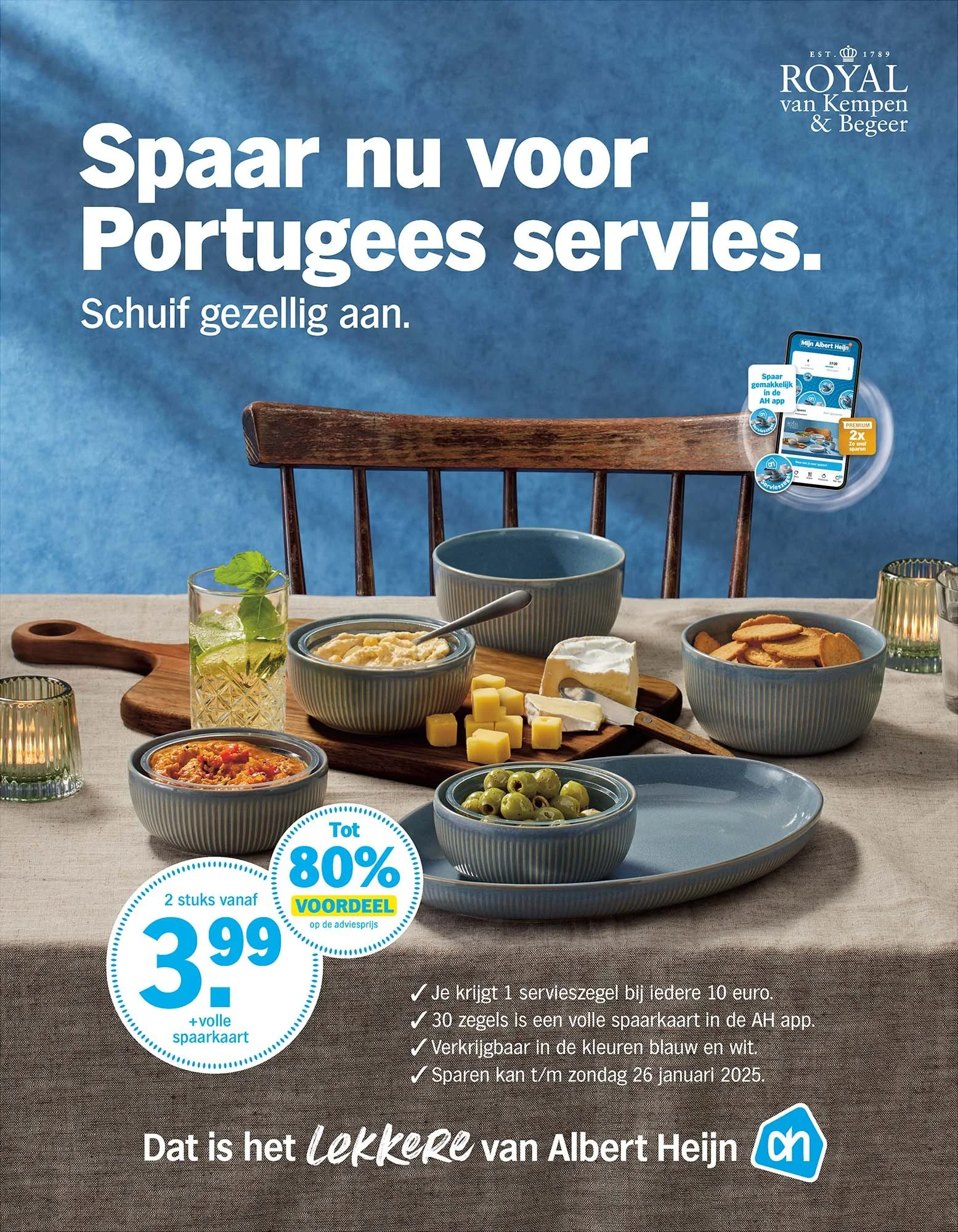 AH_Portugees Servies_4_WLR.jpg