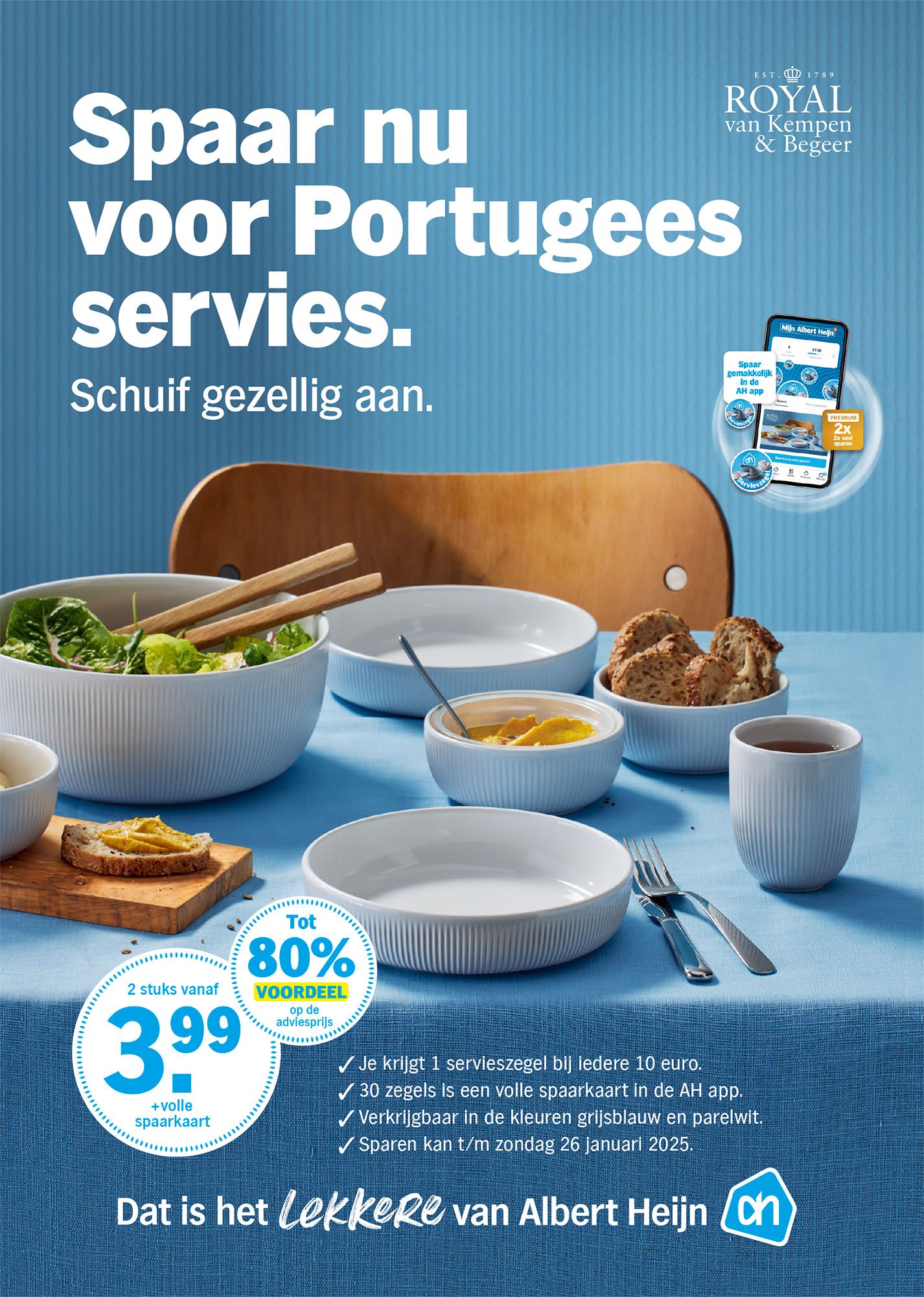 AH_Portugees Servies_3_WLR.jpg