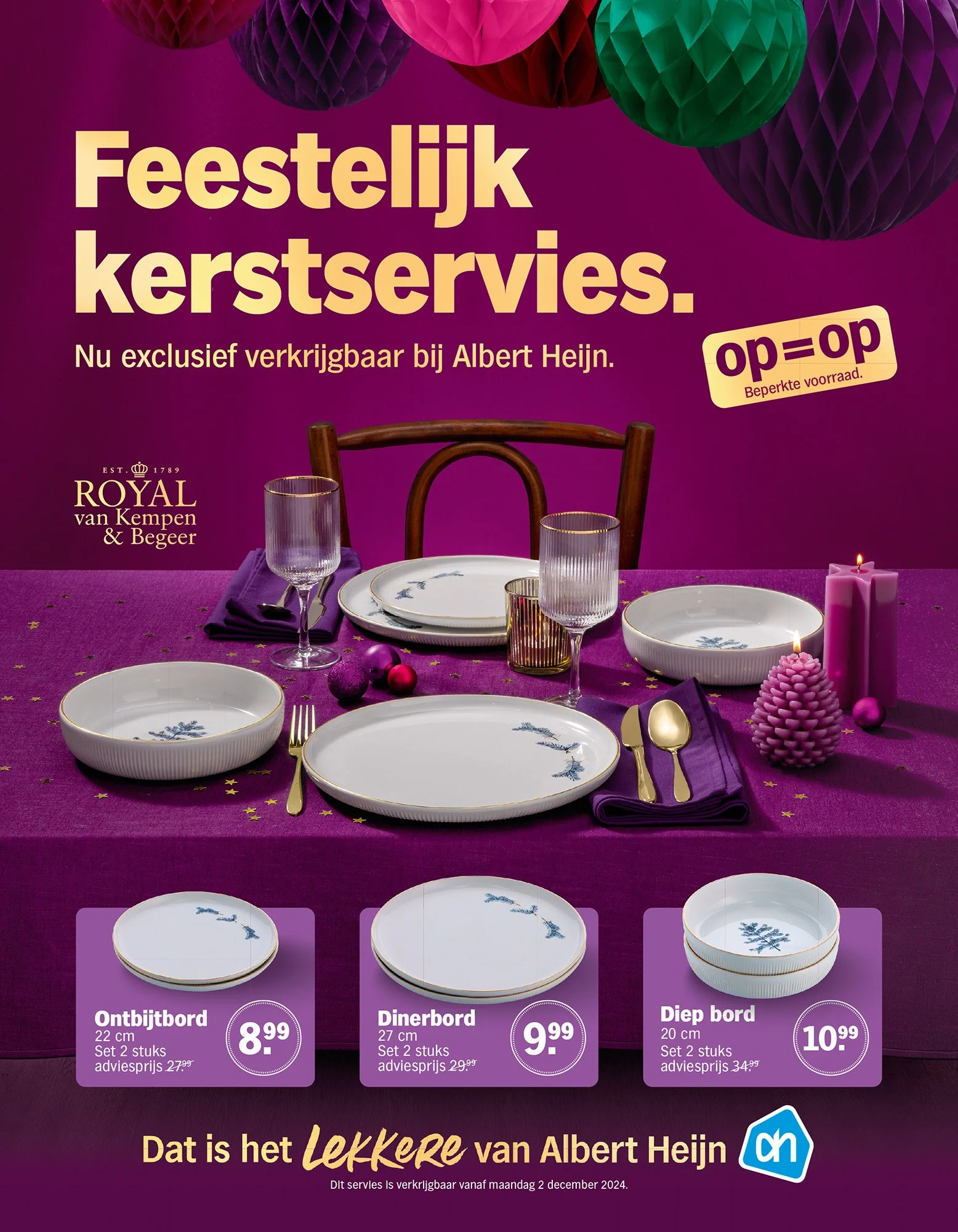 AH_Kerstservies_2024_WLR.jpg