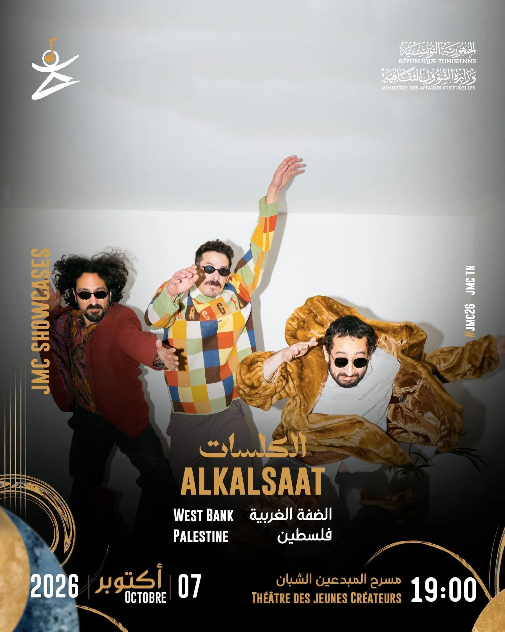 alkalsaat_JMC.jpg