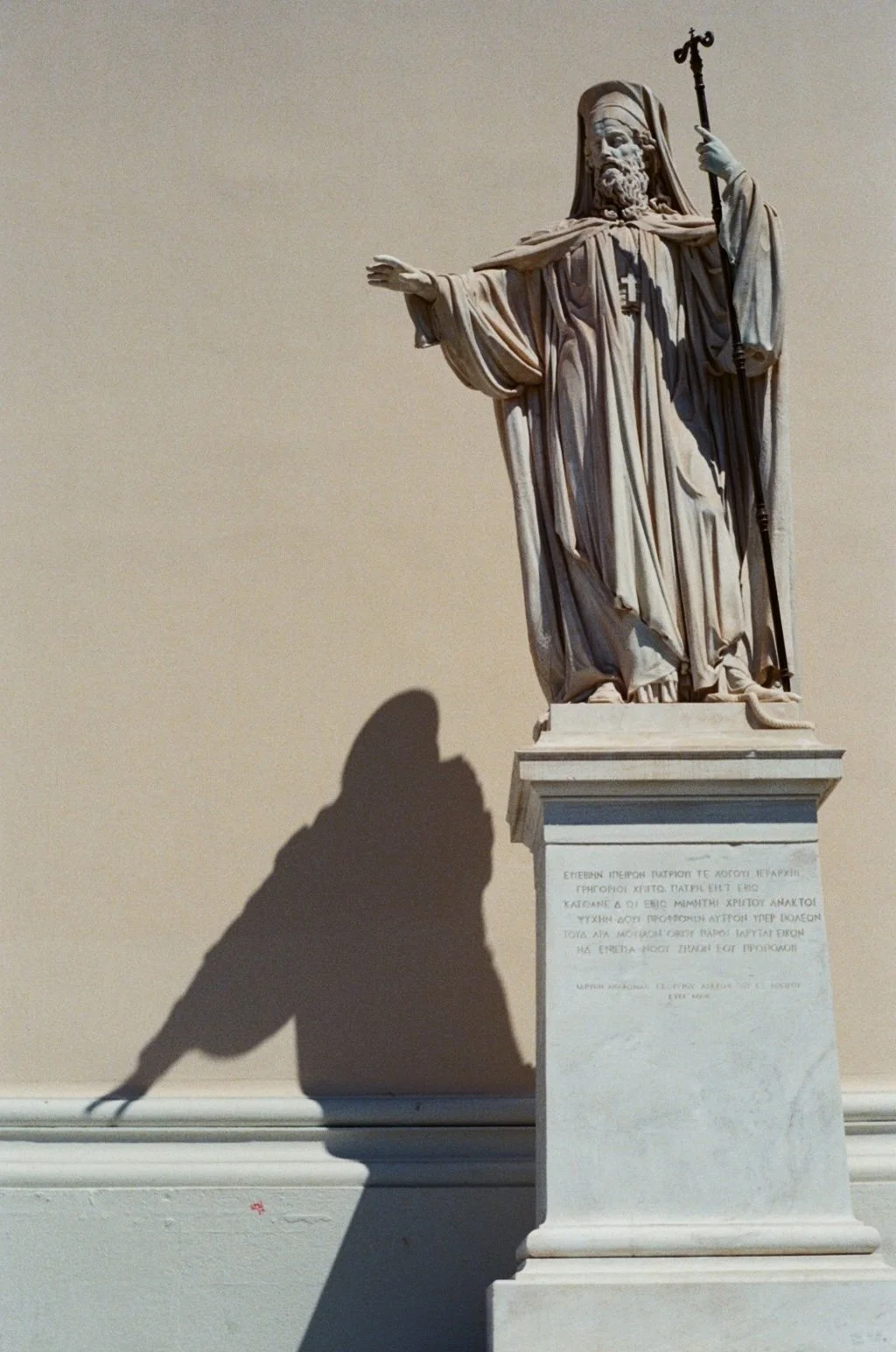 50530037.JPG