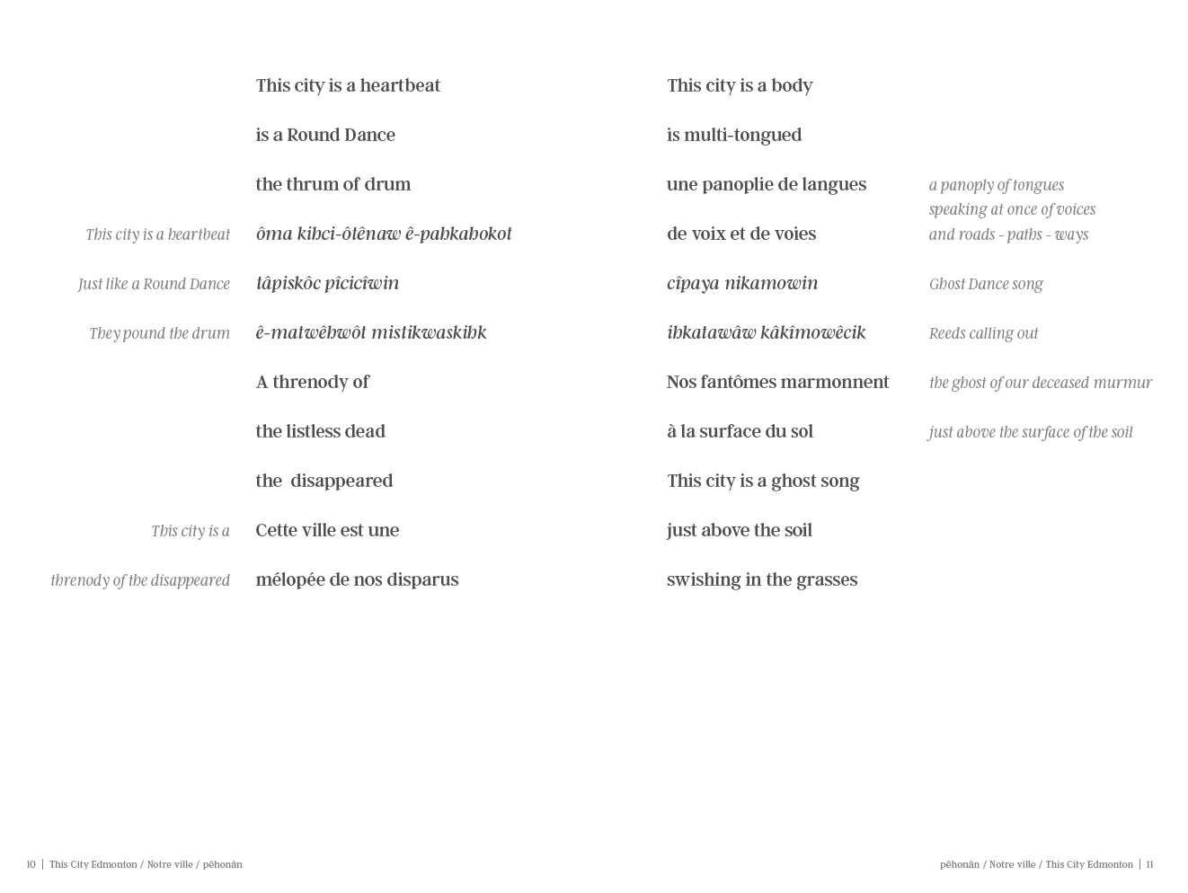 Sample spread of the poetry