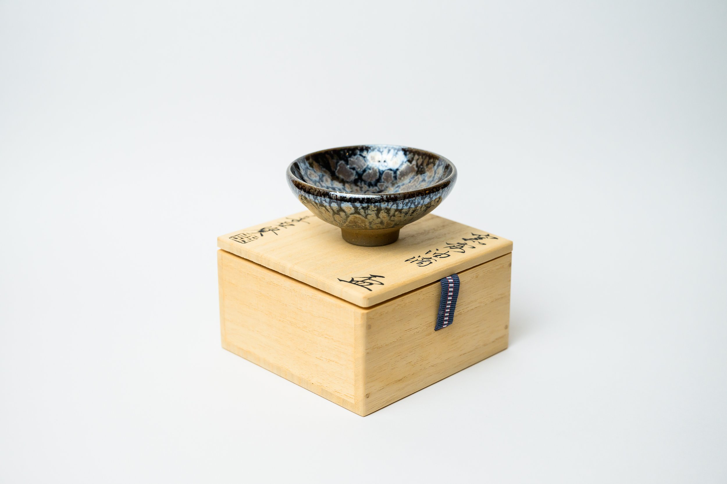 YOHENYUTEKI-TENMOKU CUP
8.3 x 3.5CM
$450